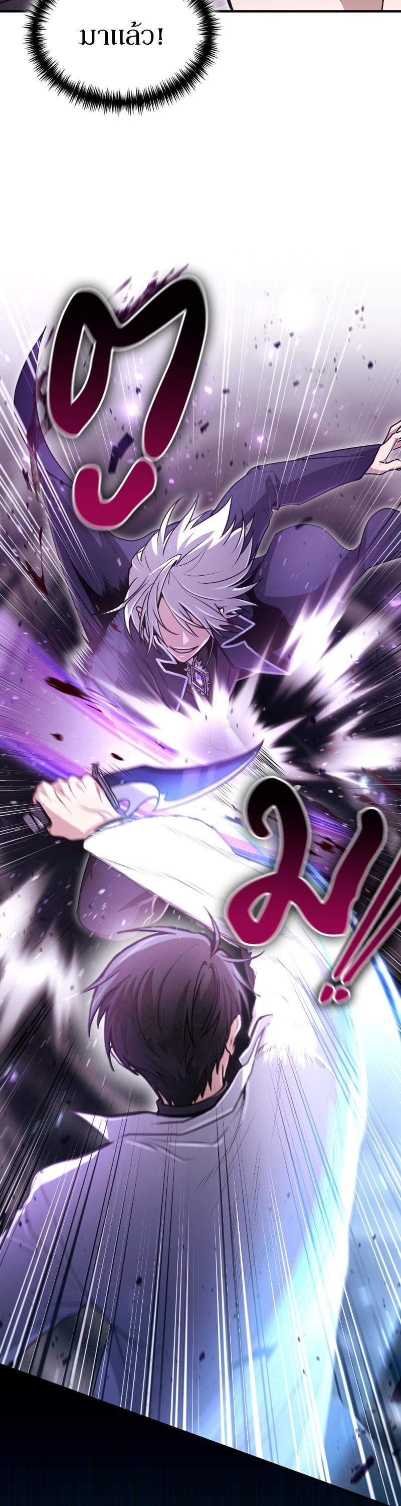 Manga-lc-com อ่านมังงะ อ่านการ์ตูน ออนไลน์ ฟรี How to Live as a Bootleg Healer ตอนที่ 1 2 3 4 5 6 7 8 9 10 11 12 13 14 ฟรี ไม่มีโฆษณา Manga-lc - อ่าน มังงะ อ่าน การ์ตูน ออนไลน์ อ่านมังงะ ฟรี