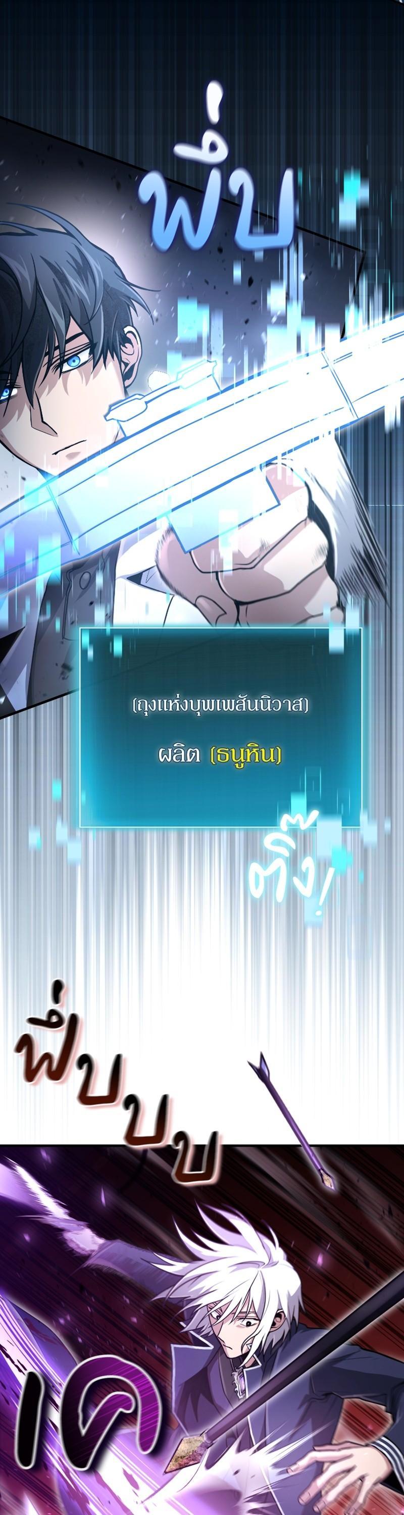 Manga-lc-com อ่านมังงะ อ่านการ์ตูน ออนไลน์ ฟรี How to Live as a Bootleg Healer ตอนที่ 1 2 3 4 5 6 7 8 9 10 11 12 13 14 ฟรี ไม่มีโฆษณา Manga-lc - อ่าน มังงะ อ่าน การ์ตูน ออนไลน์ อ่านมังงะ ฟรี