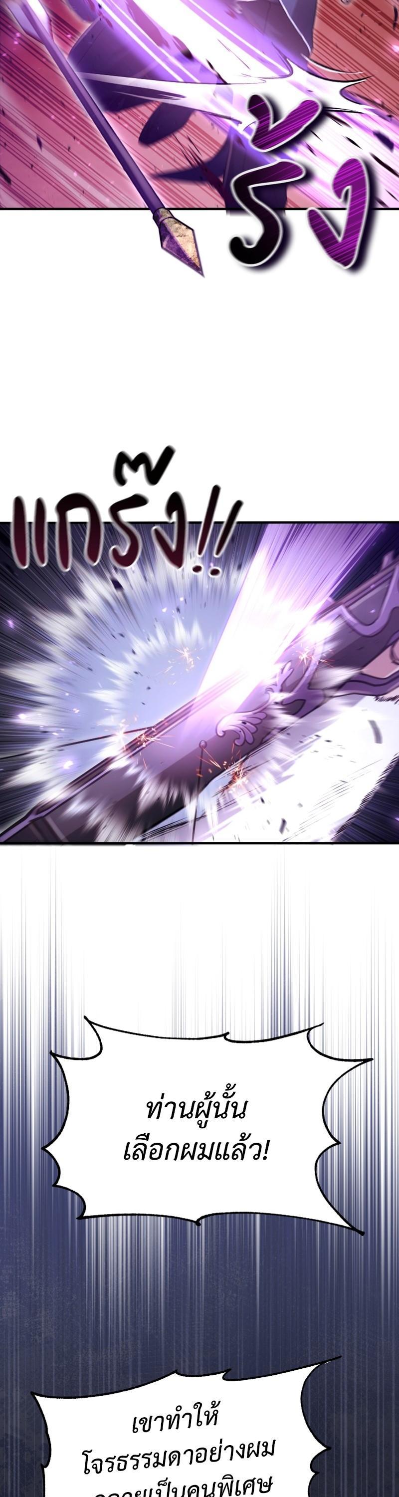 Manga-lc-com อ่านมังงะ อ่านการ์ตูน ออนไลน์ ฟรี How to Live as a Bootleg Healer ตอนที่ 1 2 3 4 5 6 7 8 9 10 11 12 13 14 ฟรี ไม่มีโฆษณา Manga-lc - อ่าน มังงะ อ่าน การ์ตูน ออนไลน์ อ่านมังงะ ฟรี