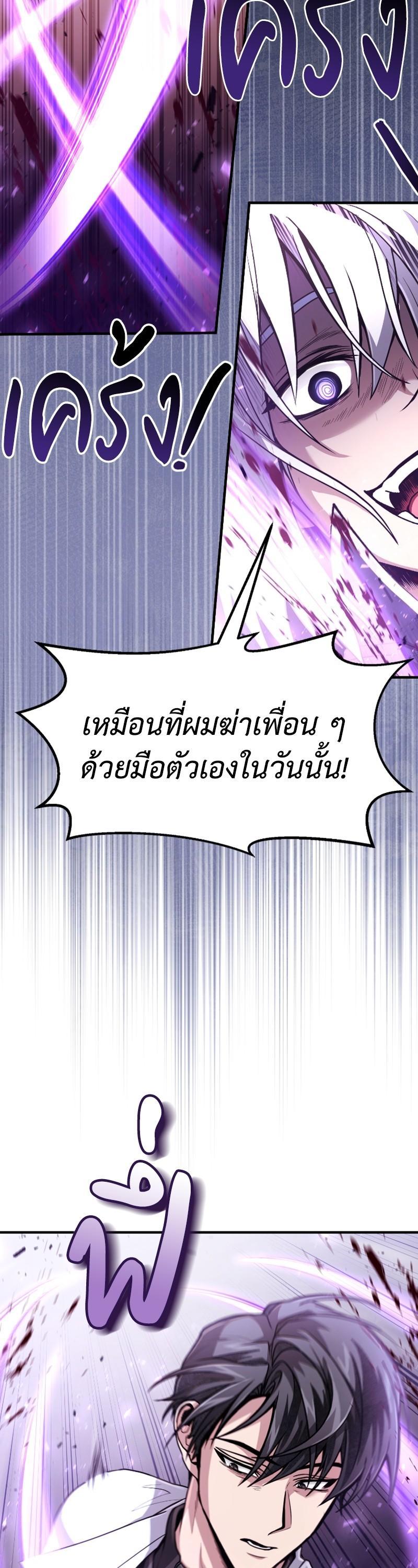 Manga-lc-com อ่านมังงะ อ่านการ์ตูน ออนไลน์ ฟรี How to Live as a Bootleg Healer ตอนที่ 1 2 3 4 5 6 7 8 9 10 11 12 13 14 ฟรี ไม่มีโฆษณา Manga-lc - อ่าน มังงะ อ่าน การ์ตูน ออนไลน์ อ่านมังงะ ฟรี