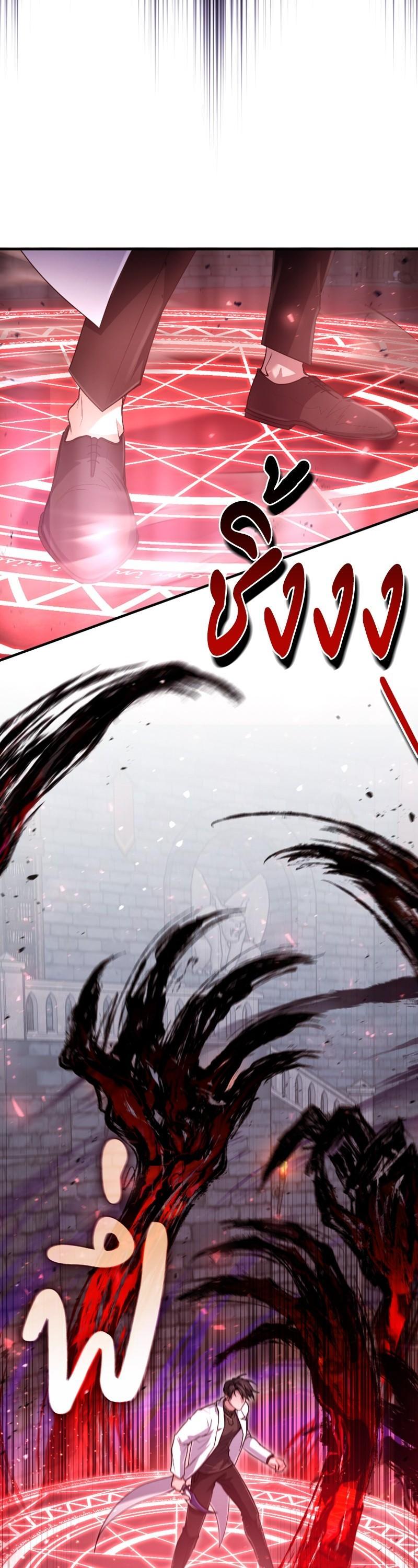 Manga-lc-com อ่านมังงะ อ่านการ์ตูน ออนไลน์ ฟรี How to Live as a Bootleg Healer ตอนที่ 1 2 3 4 5 6 7 8 9 10 11 12 13 14 ฟรี ไม่มีโฆษณา Manga-lc - อ่าน มังงะ อ่าน การ์ตูน ออนไลน์ อ่านมังงะ ฟรี