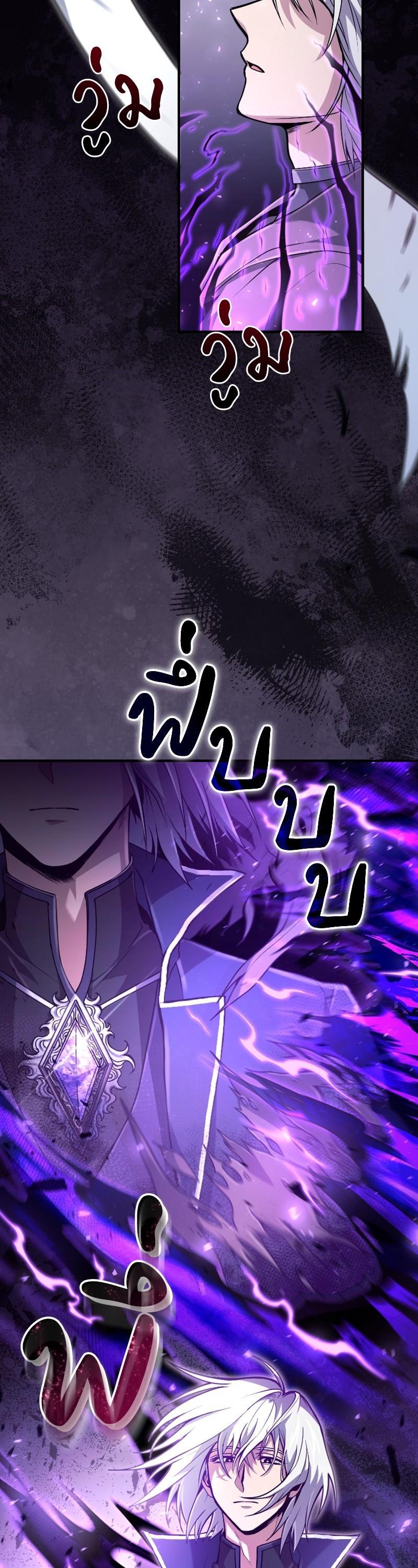 Manga-lc-com อ่านมังงะ อ่านการ์ตูน ออนไลน์ ฟรี How to Live as a Bootleg Healer ตอนที่ 1 2 3 4 5 6 7 8 9 10 11 12 13 14 ฟรี ไม่มีโฆษณา Manga-lc - อ่าน มังงะ อ่าน การ์ตูน ออนไลน์ อ่านมังงะ ฟรี