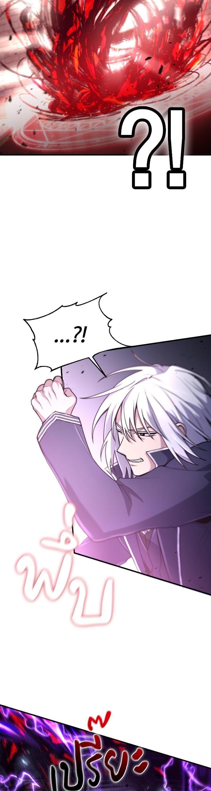 Manga-lc-com อ่านมังงะ อ่านการ์ตูน ออนไลน์ ฟรี How to Live as a Bootleg Healer ตอนที่ 1 2 3 4 5 6 7 8 9 10 11 12 13 14 ฟรี ไม่มีโฆษณา Manga-lc - อ่าน มังงะ อ่าน การ์ตูน ออนไลน์ อ่านมังงะ ฟรี