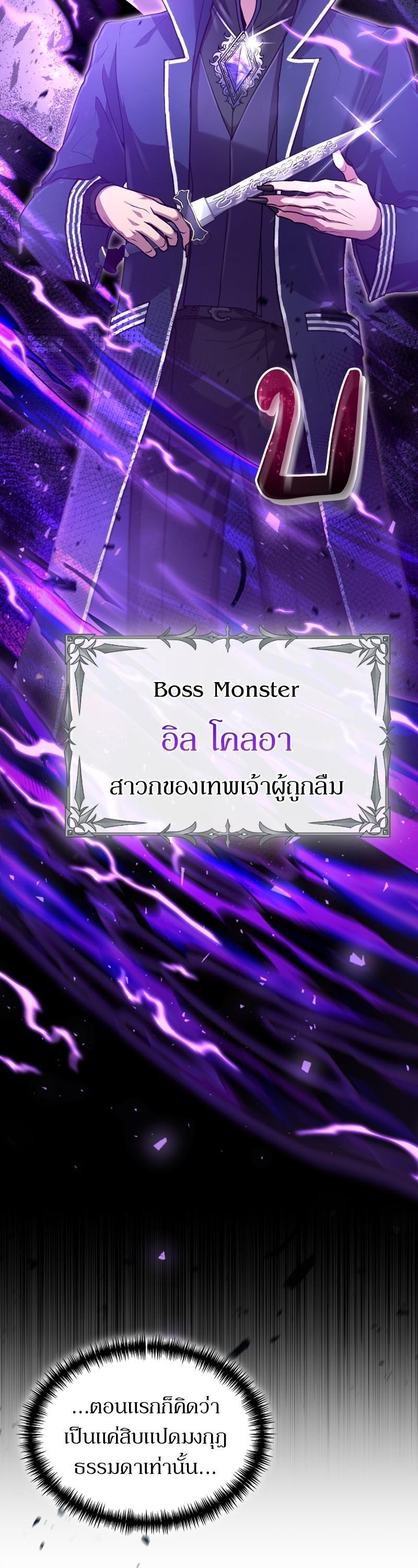 Manga-lc-com อ่านมังงะ อ่านการ์ตูน ออนไลน์ ฟรี How to Live as a Bootleg Healer ตอนที่ 1 2 3 4 5 6 7 8 9 10 11 12 13 14 ฟรี ไม่มีโฆษณา Manga-lc - อ่าน มังงะ อ่าน การ์ตูน ออนไลน์ อ่านมังงะ ฟรี