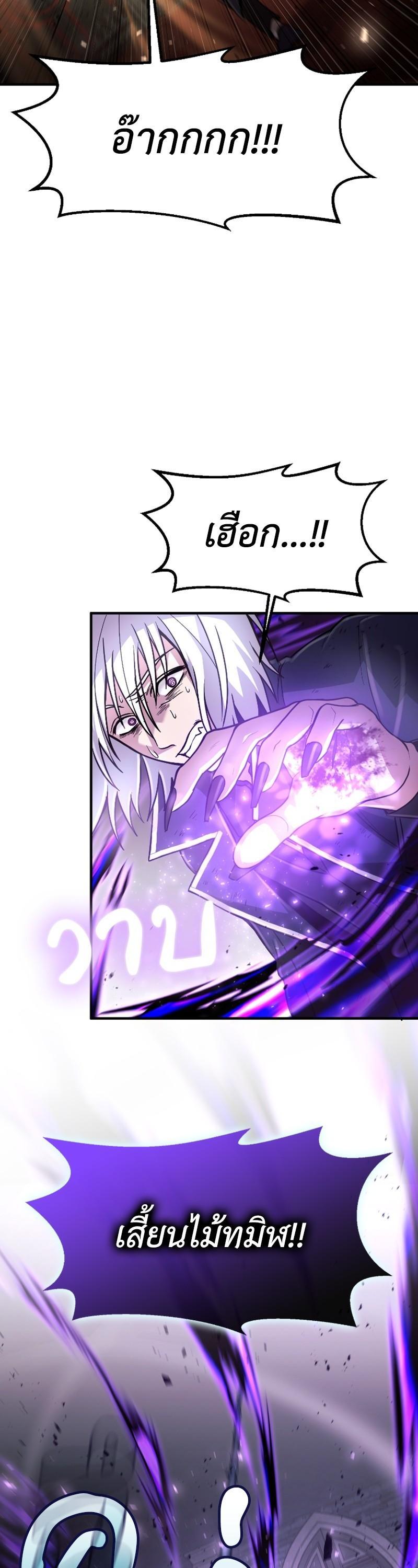 Manga-lc-com อ่านมังงะ อ่านการ์ตูน ออนไลน์ ฟรี How to Live as a Bootleg Healer ตอนที่ 1 2 3 4 5 6 7 8 9 10 11 12 13 14 ฟรี ไม่มีโฆษณา Manga-lc - อ่าน มังงะ อ่าน การ์ตูน ออนไลน์ อ่านมังงะ ฟรี