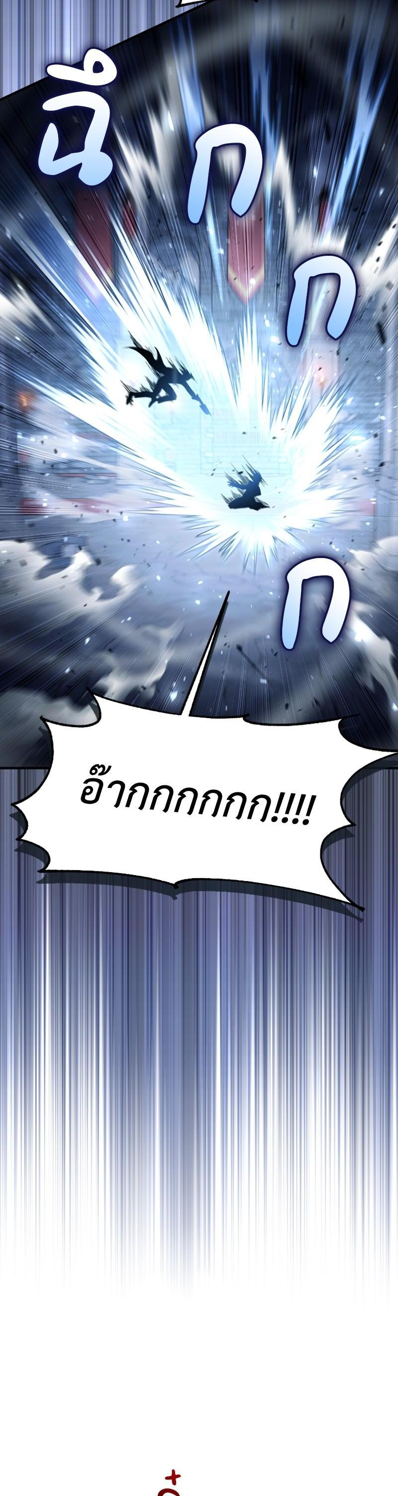 Manga-lc-com อ่านมังงะ อ่านการ์ตูน ออนไลน์ ฟรี How to Live as a Bootleg Healer ตอนที่ 1 2 3 4 5 6 7 8 9 10 11 12 13 14 ฟรี ไม่มีโฆษณา Manga-lc - อ่าน มังงะ อ่าน การ์ตูน ออนไลน์ อ่านมังงะ ฟรี