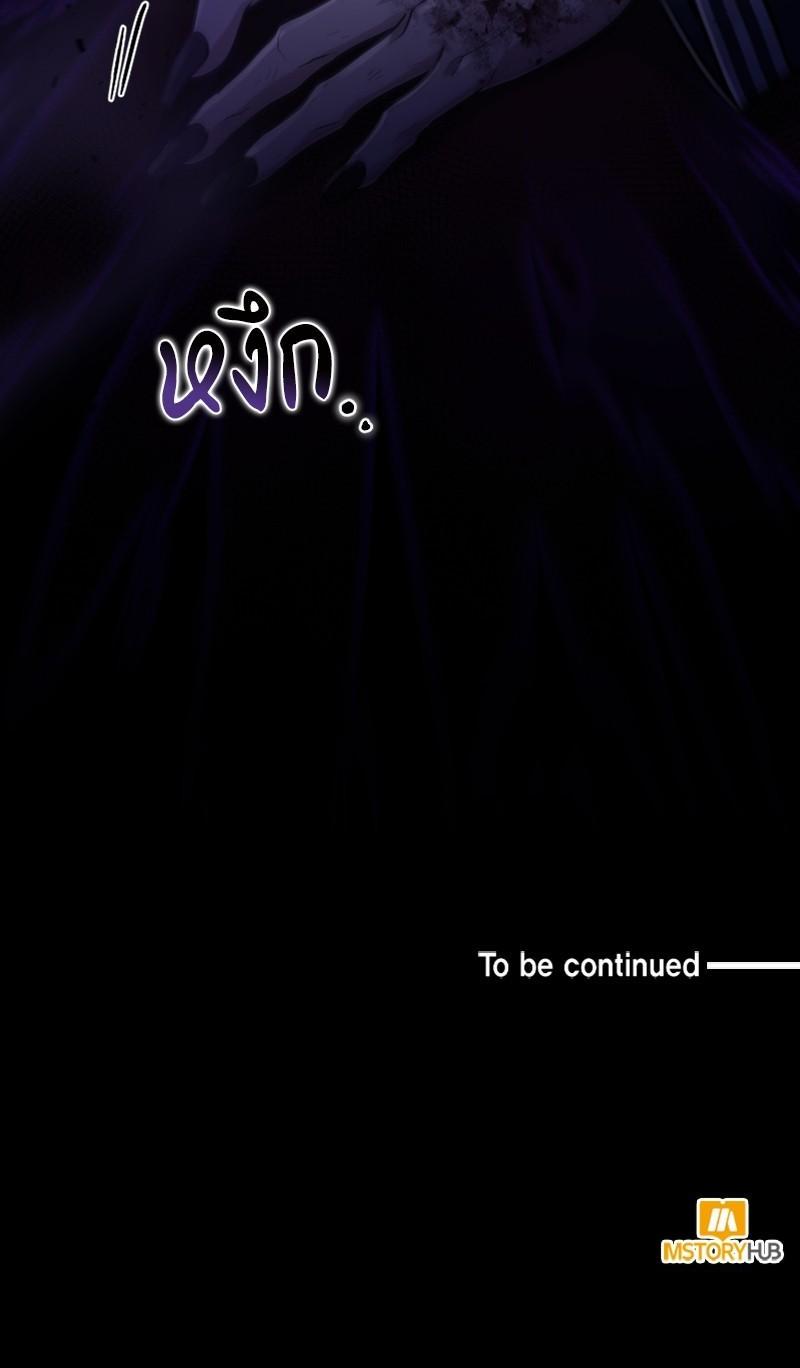 Manga-lc-com อ่านมังงะ อ่านการ์ตูน ออนไลน์ ฟรี How to Live as a Bootleg Healer ตอนที่ 1 2 3 4 5 6 7 8 9 10 11 12 13 14 ฟรี ไม่มีโฆษณา Manga-lc - อ่าน มังงะ อ่าน การ์ตูน ออนไลน์ อ่านมังงะ ฟรี