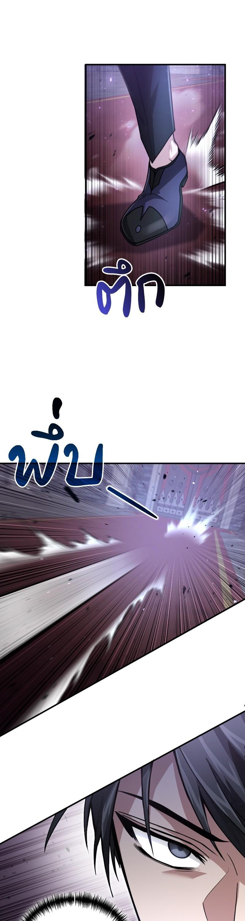 Manga-lc-com อ่านมังงะ อ่านการ์ตูน ออนไลน์ ฟรี How to Live as a Bootleg Healer ตอนที่ 1 2 3 4 5 6 7 8 9 10 11 12 13 14 ฟรี ไม่มีโฆษณา Manga-lc - อ่าน มังงะ อ่าน การ์ตูน ออนไลน์ อ่านมังงะ ฟรี