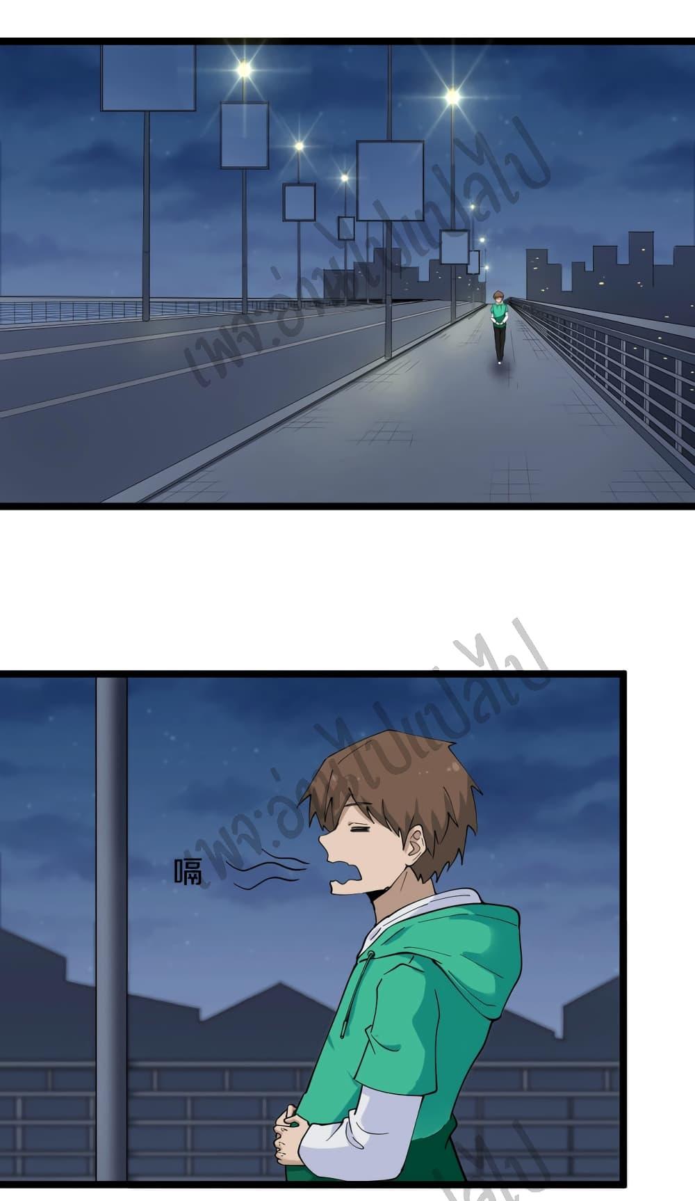 Manga-lc-com อ่านมังงะ อ่านการ์ตูน ออนไลน์ ฟรี Sanjie Taobao Store ตอนที่ 1 2 3 4 5 6 7 8 9 10 11 12 13 14 ฟรี ไม่มีโฆษณา Manga-lc - อ่าน มังงะ อ่าน การ์ตูน ออนไลน์ อ่านมังงะ ฟรี