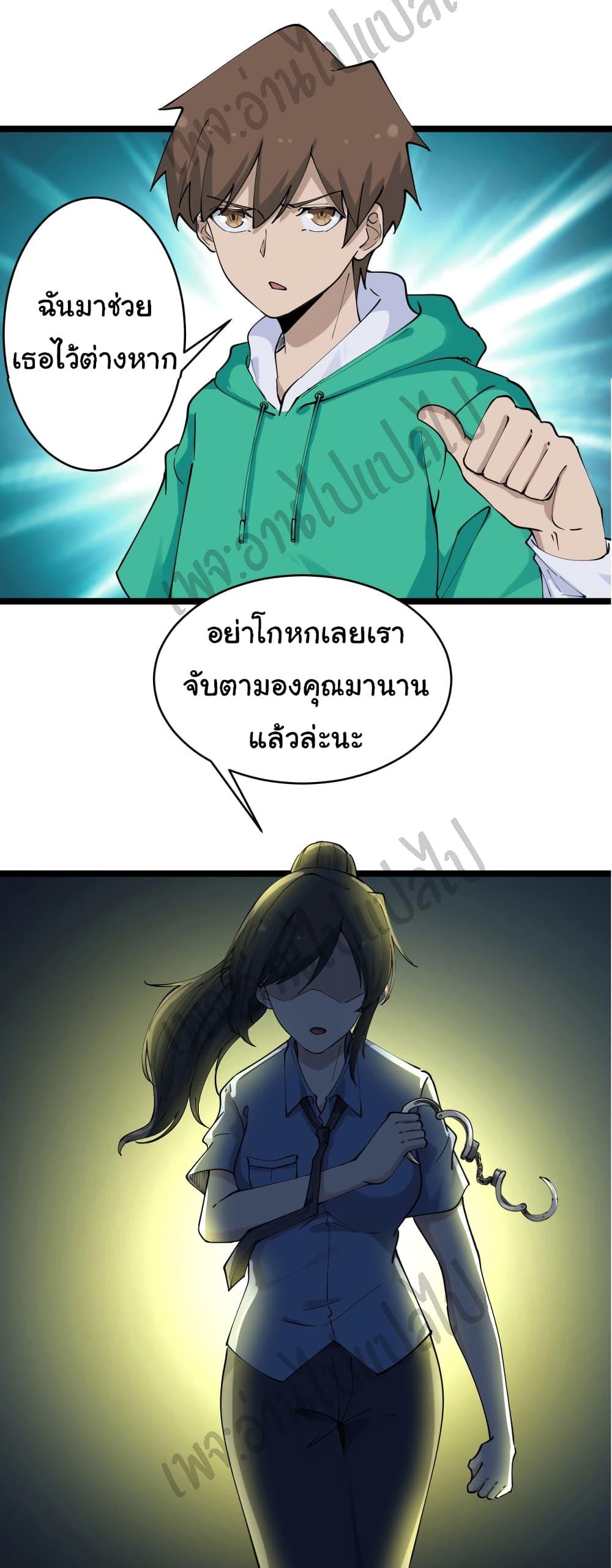 Manga-lc-com อ่านมังงะ อ่านการ์ตูน ออนไลน์ ฟรี Sanjie Taobao Store ตอนที่ 1 2 3 4 5 6 7 8 9 10 11 12 13 14 ฟรี ไม่มีโฆษณา Manga-lc - อ่าน มังงะ อ่าน การ์ตูน ออนไลน์ อ่านมังงะ ฟรี