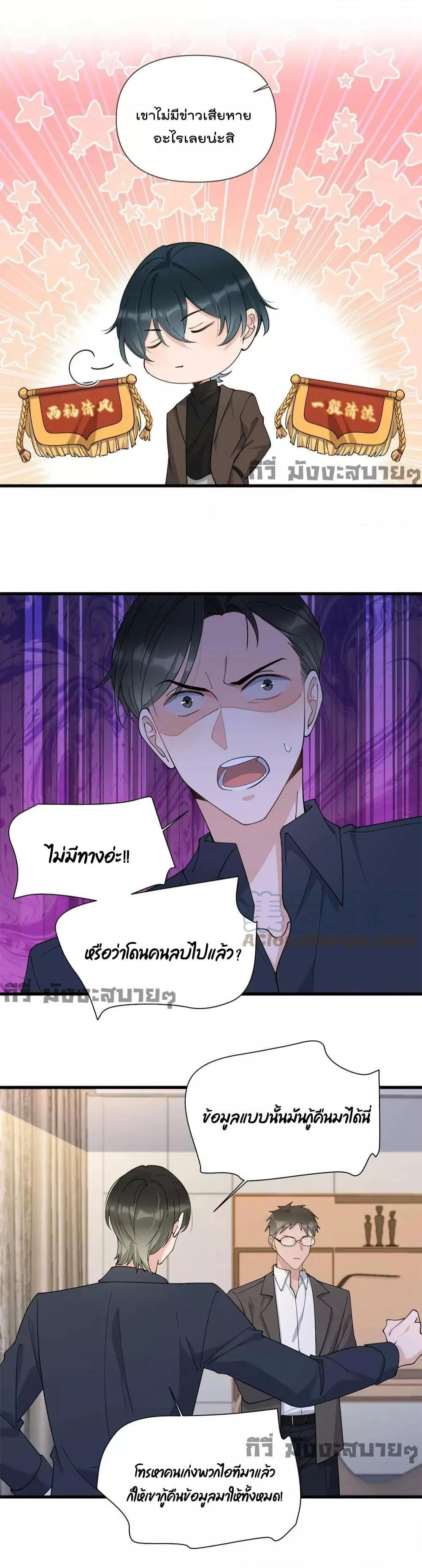 Manga-lc-com อ่านมังงะ อ่านการ์ตูน ออนไลน์ ฟรี Remember Me จำฉันได้หรือเปล่า ตอนที่ 1 2 3 4 5 6 7 8 9 10 11 12 13 14 ฟรี ไม่มีโฆษณา Manga-lc - อ่าน มังงะ อ่าน การ์ตูน ออนไลน์ อ่านมังงะ ฟรี