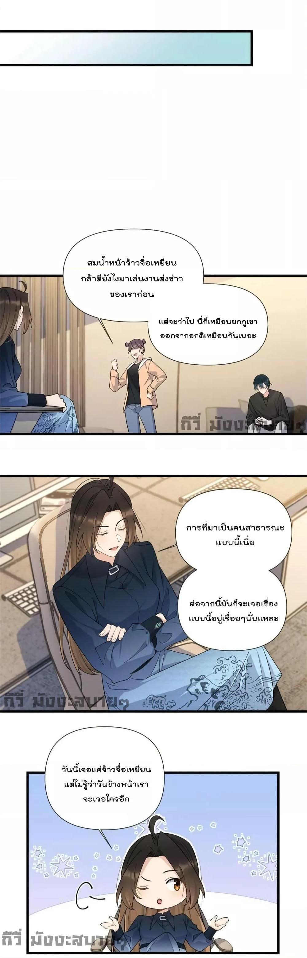 Manga-lc-com อ่านมังงะ อ่านการ์ตูน ออนไลน์ ฟรี Remember Me จำฉันได้หรือเปล่า ตอนที่ 1 2 3 4 5 6 7 8 9 10 11 12 13 14 ฟรี ไม่มีโฆษณา Manga-lc - อ่าน มังงะ อ่าน การ์ตูน ออนไลน์ อ่านมังงะ ฟรี