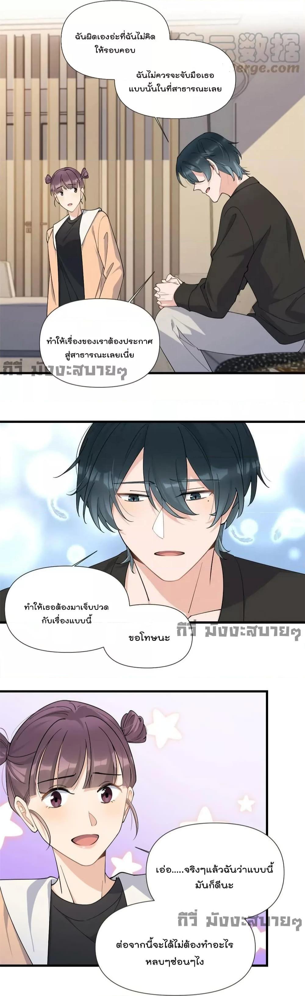 Manga-lc-com อ่านมังงะ อ่านการ์ตูน ออนไลน์ ฟรี Remember Me จำฉันได้หรือเปล่า ตอนที่ 1 2 3 4 5 6 7 8 9 10 11 12 13 14 ฟรี ไม่มีโฆษณา Manga-lc - อ่าน มังงะ อ่าน การ์ตูน ออนไลน์ อ่านมังงะ ฟรี