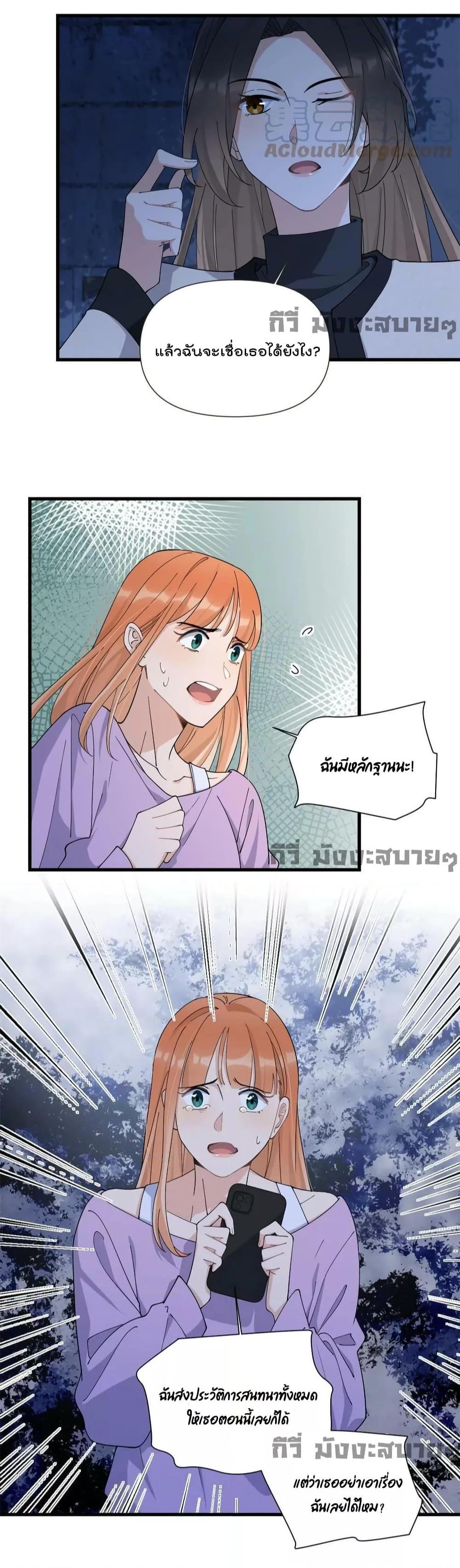 Manga-lc-com อ่านมังงะ อ่านการ์ตูน ออนไลน์ ฟรี Remember Me จำฉันได้หรือเปล่า ตอนที่ 1 2 3 4 5 6 7 8 9 10 11 12 13 14 ฟรี ไม่มีโฆษณา Manga-lc - อ่าน มังงะ อ่าน การ์ตูน ออนไลน์ อ่านมังงะ ฟรี