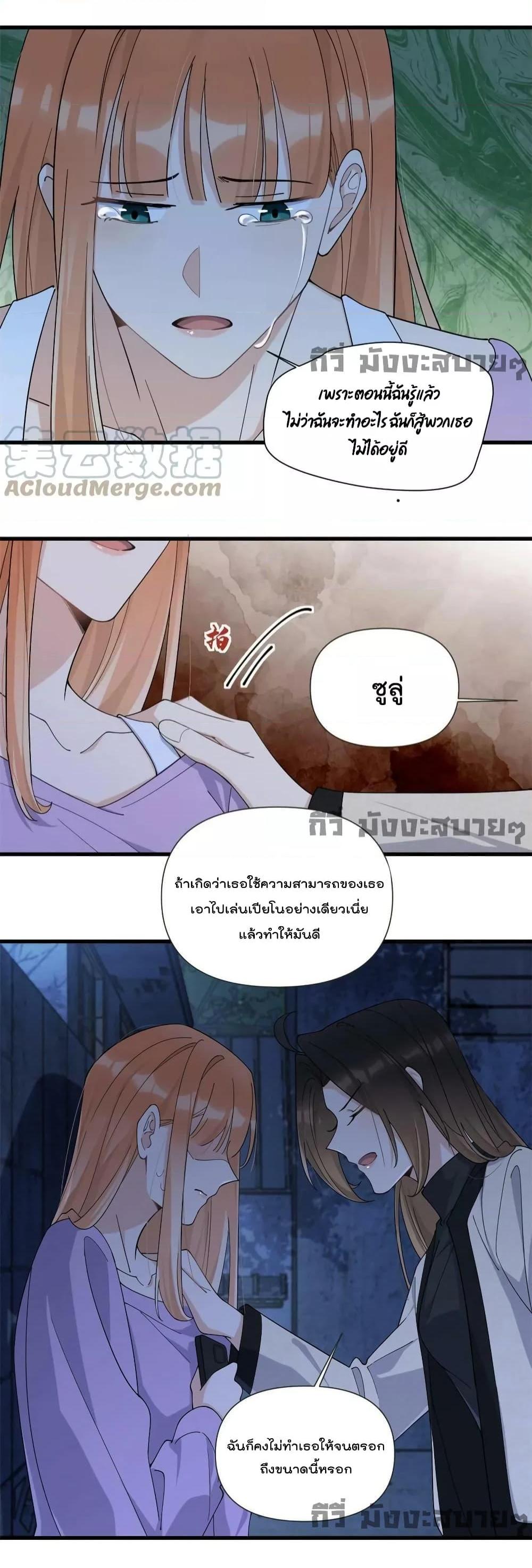 Manga-lc-com อ่านมังงะ อ่านการ์ตูน ออนไลน์ ฟรี Remember Me จำฉันได้หรือเปล่า ตอนที่ 1 2 3 4 5 6 7 8 9 10 11 12 13 14 ฟรี ไม่มีโฆษณา Manga-lc - อ่าน มังงะ อ่าน การ์ตูน ออนไลน์ อ่านมังงะ ฟรี