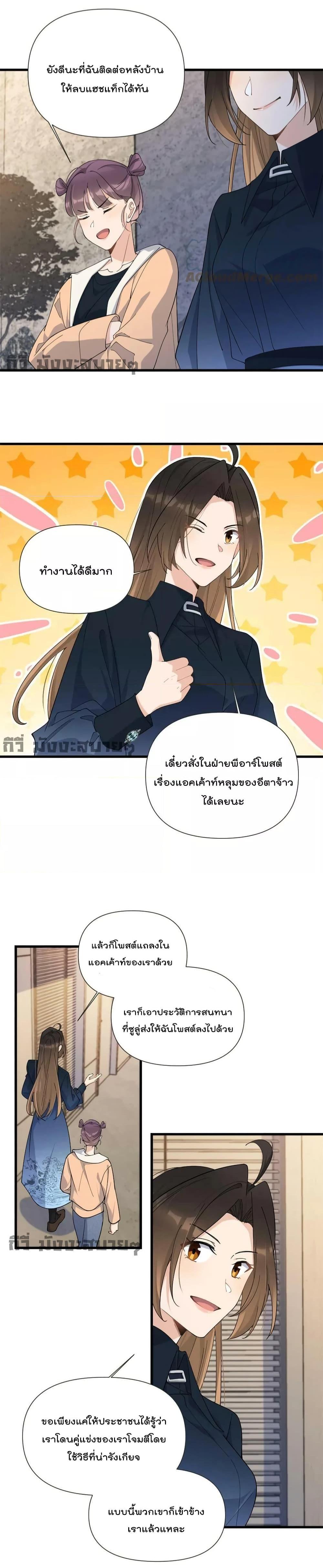 Manga-lc-com อ่านมังงะ อ่านการ์ตูน ออนไลน์ ฟรี Remember Me จำฉันได้หรือเปล่า ตอนที่ 1 2 3 4 5 6 7 8 9 10 11 12 13 14 ฟรี ไม่มีโฆษณา Manga-lc - อ่าน มังงะ อ่าน การ์ตูน ออนไลน์ อ่านมังงะ ฟรี