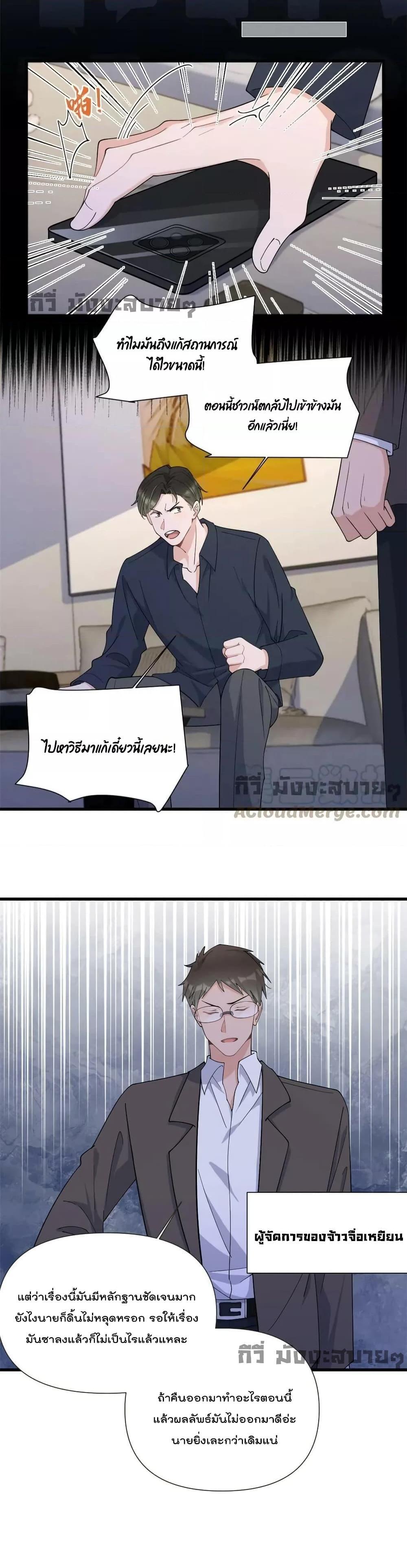 Manga-lc-com อ่านมังงะ อ่านการ์ตูน ออนไลน์ ฟรี Remember Me จำฉันได้หรือเปล่า ตอนที่ 1 2 3 4 5 6 7 8 9 10 11 12 13 14 ฟรี ไม่มีโฆษณา Manga-lc - อ่าน มังงะ อ่าน การ์ตูน ออนไลน์ อ่านมังงะ ฟรี