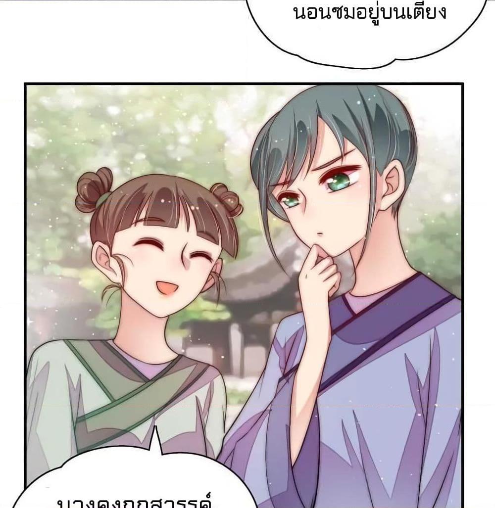 Manga-lc-com อ่านมังงะ อ่านการ์ตูน ออนไลน์ ฟรี MarshalIsJeal ตอนที่ 1 2 3 4 5 6 7 8 9 10 11 12 13 14 ฟรี ไม่มีโฆษณา Manga-lc - อ่าน มังงะ อ่าน การ์ตูน ออนไลน์ อ่านมังงะ ฟรี