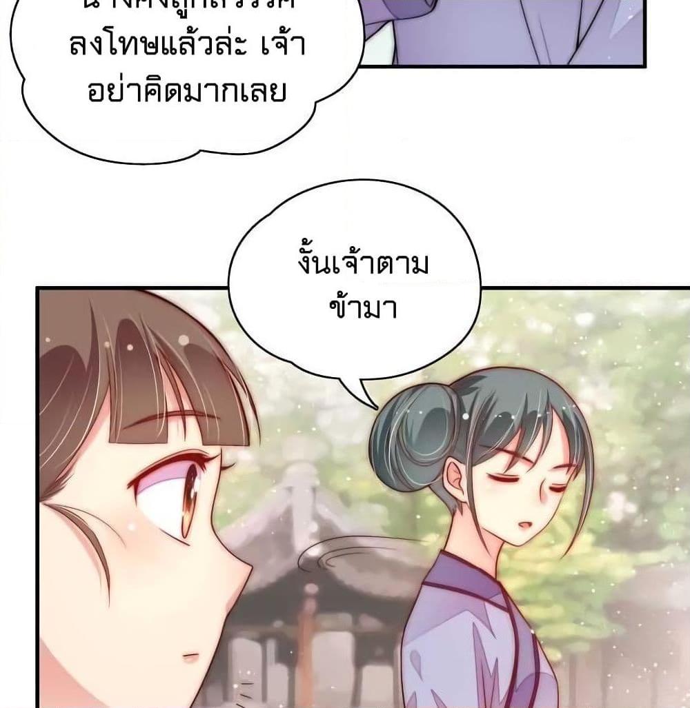 Manga-lc-com อ่านมังงะ อ่านการ์ตูน ออนไลน์ ฟรี MarshalIsJeal ตอนที่ 1 2 3 4 5 6 7 8 9 10 11 12 13 14 ฟรี ไม่มีโฆษณา Manga-lc - อ่าน มังงะ อ่าน การ์ตูน ออนไลน์ อ่านมังงะ ฟรี