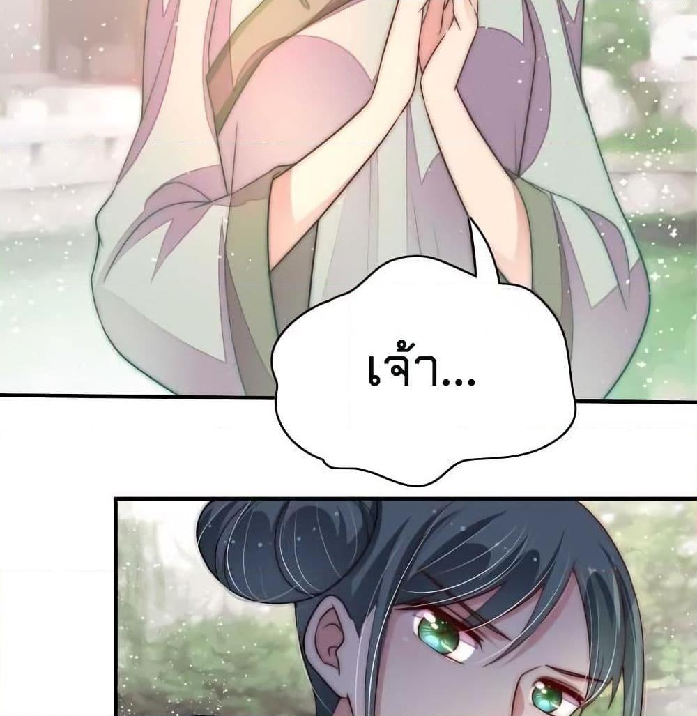 Manga-lc-com อ่านมังงะ อ่านการ์ตูน ออนไลน์ ฟรี MarshalIsJeal ตอนที่ 1 2 3 4 5 6 7 8 9 10 11 12 13 14 ฟรี ไม่มีโฆษณา Manga-lc - อ่าน มังงะ อ่าน การ์ตูน ออนไลน์ อ่านมังงะ ฟรี