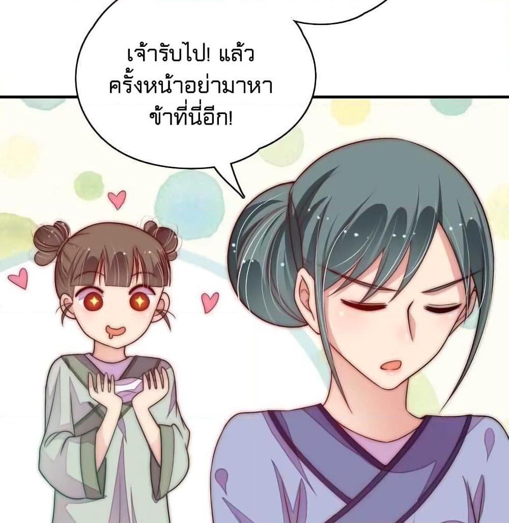 Manga-lc-com อ่านมังงะ อ่านการ์ตูน ออนไลน์ ฟรี MarshalIsJeal ตอนที่ 1 2 3 4 5 6 7 8 9 10 11 12 13 14 ฟรี ไม่มีโฆษณา Manga-lc - อ่าน มังงะ อ่าน การ์ตูน ออนไลน์ อ่านมังงะ ฟรี