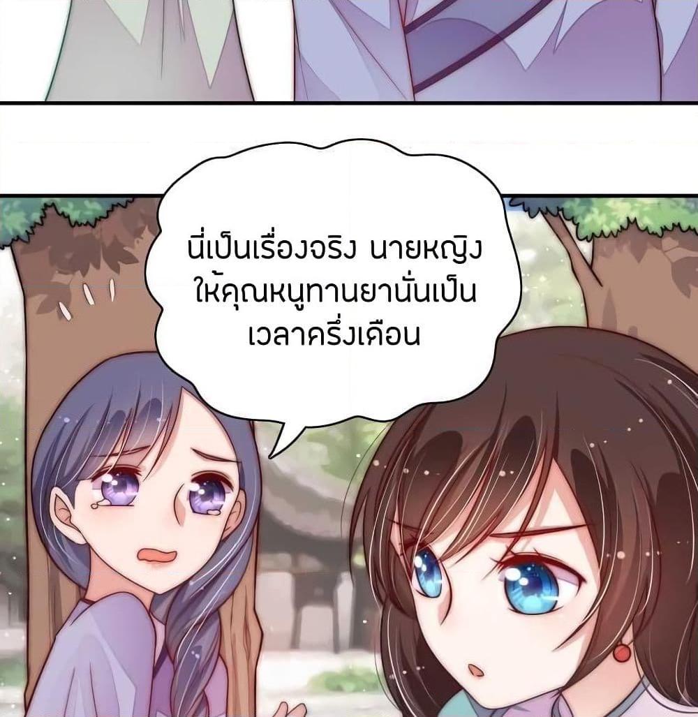 Manga-lc-com อ่านมังงะ อ่านการ์ตูน ออนไลน์ ฟรี MarshalIsJeal ตอนที่ 1 2 3 4 5 6 7 8 9 10 11 12 13 14 ฟรี ไม่มีโฆษณา Manga-lc - อ่าน มังงะ อ่าน การ์ตูน ออนไลน์ อ่านมังงะ ฟรี