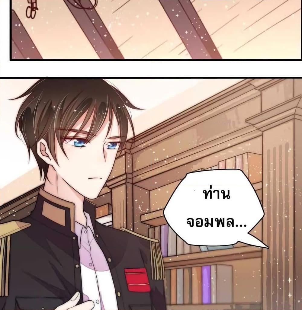 Manga-lc-com อ่านมังงะ อ่านการ์ตูน ออนไลน์ ฟรี MarshalIsJeal ตอนที่ 1 2 3 4 5 6 7 8 9 10 11 12 13 14 ฟรี ไม่มีโฆษณา Manga-lc - อ่าน มังงะ อ่าน การ์ตูน ออนไลน์ อ่านมังงะ ฟรี