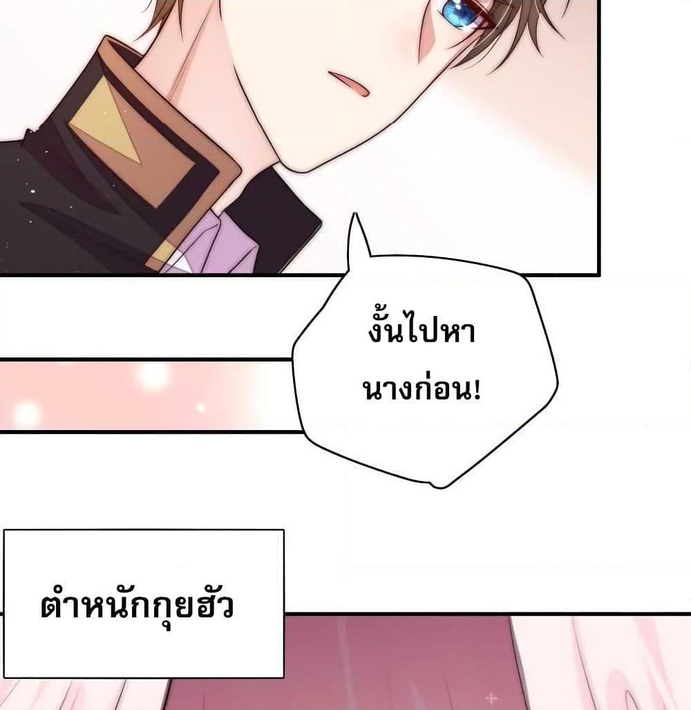 Manga-lc-com อ่านมังงะ อ่านการ์ตูน ออนไลน์ ฟรี MarshalIsJeal ตอนที่ 1 2 3 4 5 6 7 8 9 10 11 12 13 14 ฟรี ไม่มีโฆษณา Manga-lc - อ่าน มังงะ อ่าน การ์ตูน ออนไลน์ อ่านมังงะ ฟรี