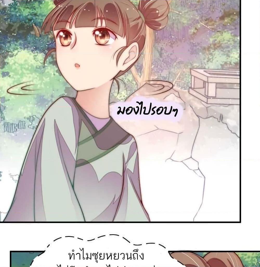 Manga-lc-com อ่านมังงะ อ่านการ์ตูน ออนไลน์ ฟรี MarshalIsJeal ตอนที่ 1 2 3 4 5 6 7 8 9 10 11 12 13 14 ฟรี ไม่มีโฆษณา Manga-lc - อ่าน มังงะ อ่าน การ์ตูน ออนไลน์ อ่านมังงะ ฟรี