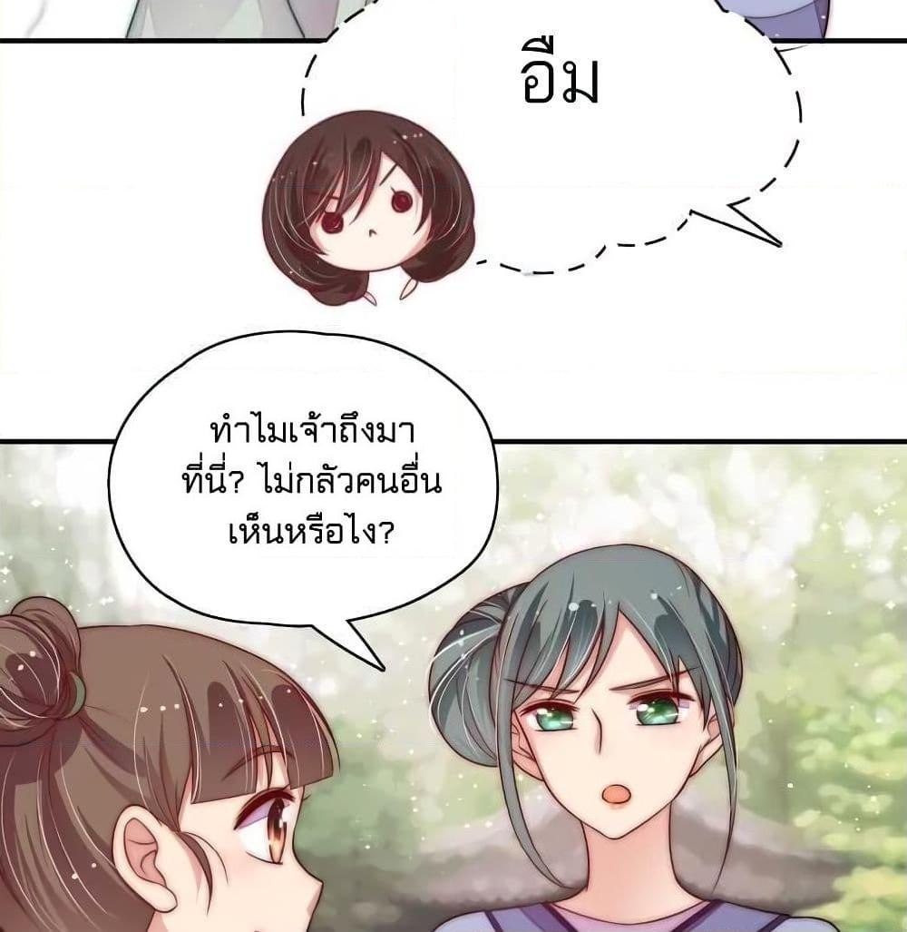 Manga-lc-com อ่านมังงะ อ่านการ์ตูน ออนไลน์ ฟรี MarshalIsJeal ตอนที่ 1 2 3 4 5 6 7 8 9 10 11 12 13 14 ฟรี ไม่มีโฆษณา Manga-lc - อ่าน มังงะ อ่าน การ์ตูน ออนไลน์ อ่านมังงะ ฟรี