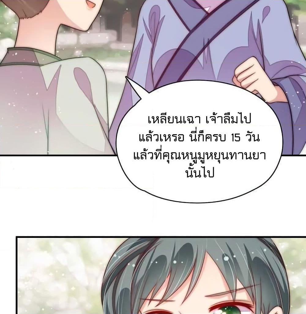 Manga-lc-com อ่านมังงะ อ่านการ์ตูน ออนไลน์ ฟรี MarshalIsJeal ตอนที่ 1 2 3 4 5 6 7 8 9 10 11 12 13 14 ฟรี ไม่มีโฆษณา Manga-lc - อ่าน มังงะ อ่าน การ์ตูน ออนไลน์ อ่านมังงะ ฟรี