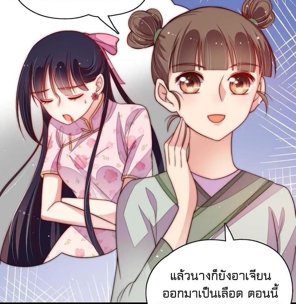 Manga-lc-com อ่านมังงะ อ่านการ์ตูน ออนไลน์ ฟรี MarshalIsJeal ตอนที่ 1 2 3 4 5 6 7 8 9 10 11 12 13 14 ฟรี ไม่มีโฆษณา Manga-lc - อ่าน มังงะ อ่าน การ์ตูน ออนไลน์ อ่านมังงะ ฟรี