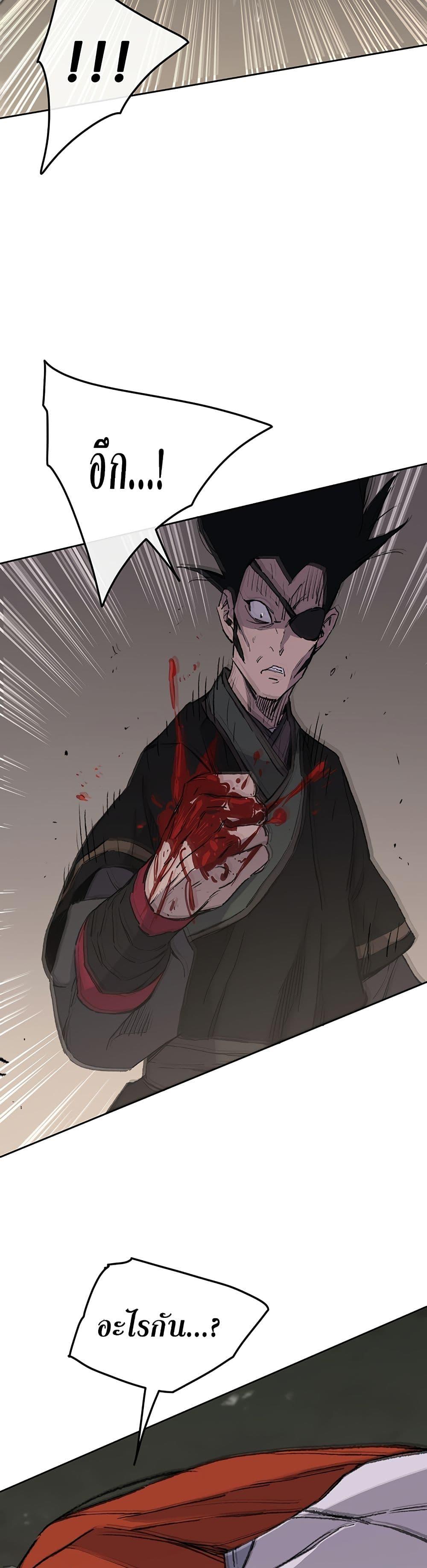 Manga-lc-com อ่านมังงะ อ่านการ์ตูน ออนไลน์ ฟรี The Undefeatable Swordsman ตอนที่ 1 2 3 4 5 6 7 8 9 10 11 12 13 14 ฟรี ไม่มีโฆษณา Manga-lc - อ่าน มังงะ อ่าน การ์ตูน ออนไลน์ อ่านมังงะ ฟรี