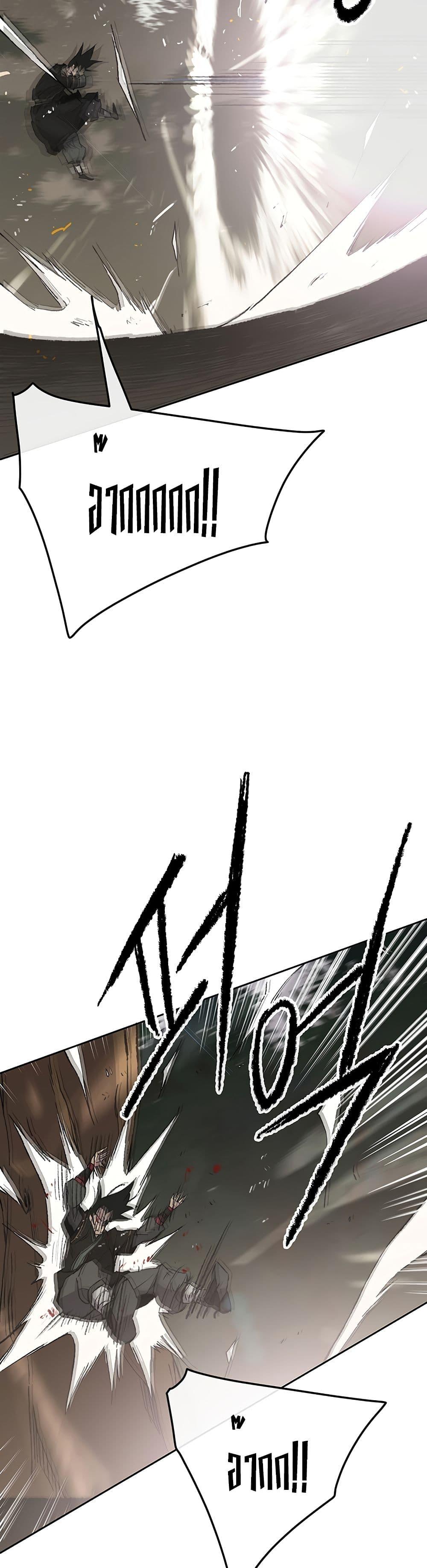 Manga-lc-com อ่านมังงะ อ่านการ์ตูน ออนไลน์ ฟรี The Undefeatable Swordsman ตอนที่ 1 2 3 4 5 6 7 8 9 10 11 12 13 14 ฟรี ไม่มีโฆษณา Manga-lc - อ่าน มังงะ อ่าน การ์ตูน ออนไลน์ อ่านมังงะ ฟรี