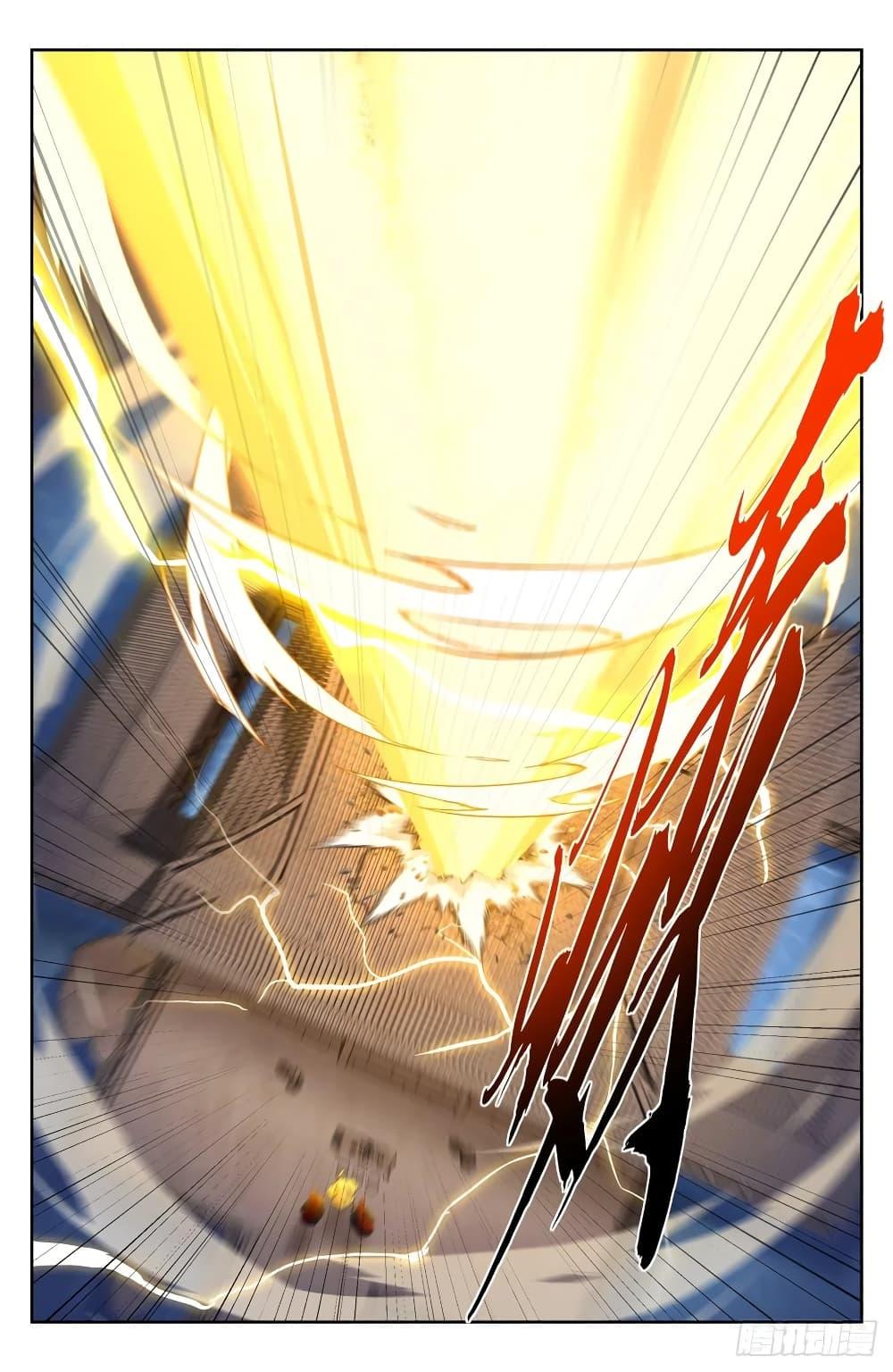 Manga-lc-com อ่านมังงะ อ่านการ์ตูน ออนไลน์ ฟรี Nightwatcher ตอนที่ 1 2 3 4 5 6 7 8 9 10 11 12 13 14 ฟรี ไม่มีโฆษณา Manga-lc - อ่าน มังงะ อ่าน การ์ตูน ออนไลน์ อ่านมังงะ ฟรี