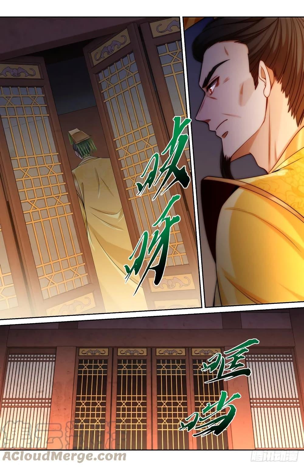 Manga-lc-com อ่านมังงะ อ่านการ์ตูน ออนไลน์ ฟรี Nightwatcher ตอนที่ 1 2 3 4 5 6 7 8 9 10 11 12 13 14 ฟรี ไม่มีโฆษณา Manga-lc - อ่าน มังงะ อ่าน การ์ตูน ออนไลน์ อ่านมังงะ ฟรี