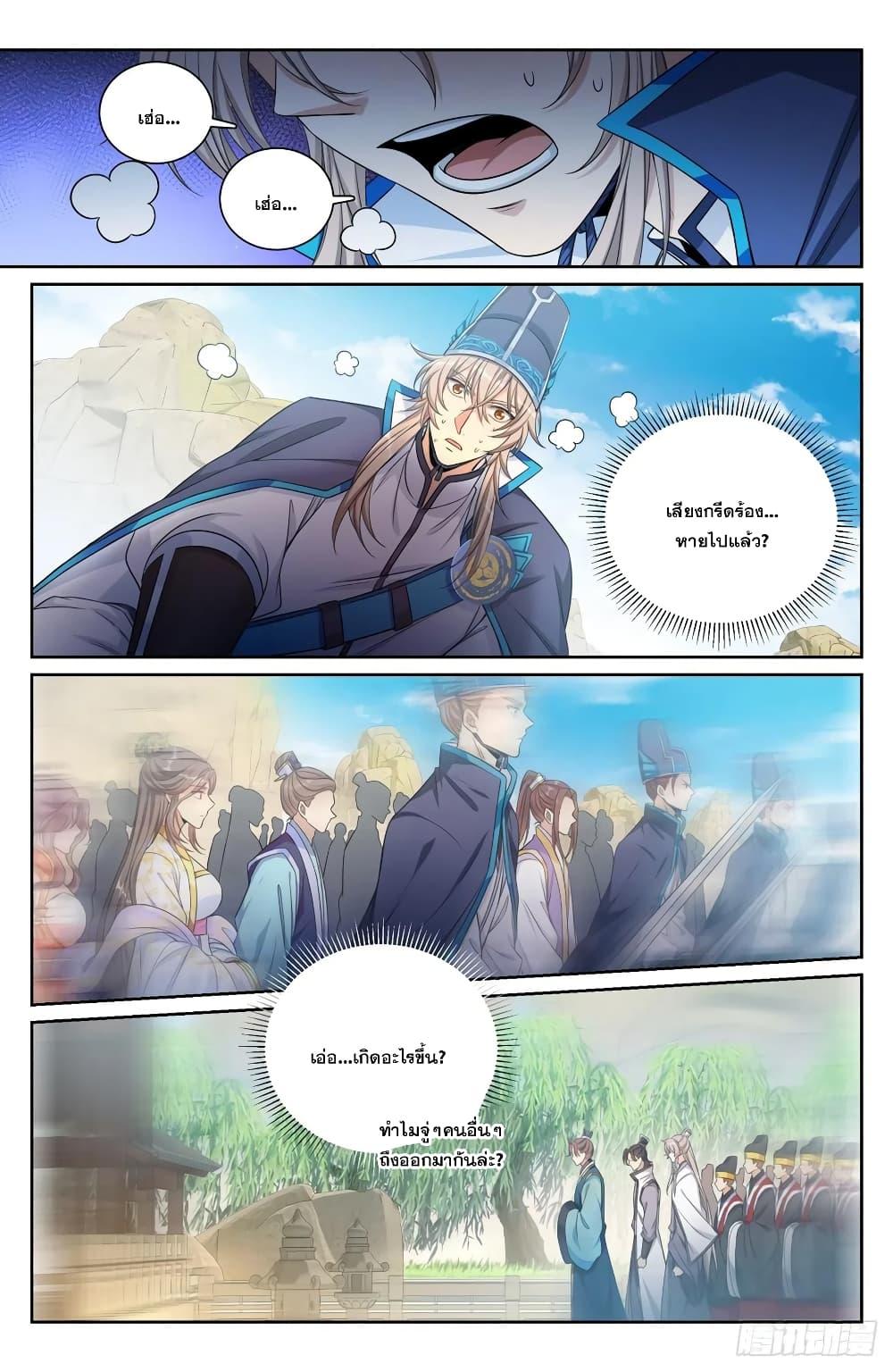 Manga-lc-com อ่านมังงะ อ่านการ์ตูน ออนไลน์ ฟรี Nightwatcher ตอนที่ 1 2 3 4 5 6 7 8 9 10 11 12 13 14 ฟรี ไม่มีโฆษณา Manga-lc - อ่าน มังงะ อ่าน การ์ตูน ออนไลน์ อ่านมังงะ ฟรี