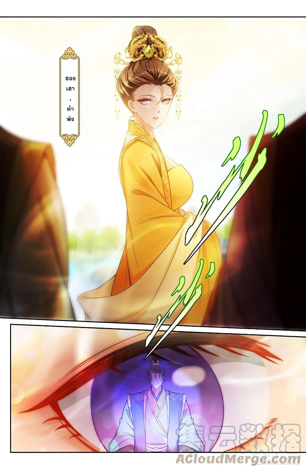 Manga-lc-com อ่านมังงะ อ่านการ์ตูน ออนไลน์ ฟรี Nightwatcher ตอนที่ 1 2 3 4 5 6 7 8 9 10 11 12 13 14 ฟรี ไม่มีโฆษณา Manga-lc - อ่าน มังงะ อ่าน การ์ตูน ออนไลน์ อ่านมังงะ ฟรี