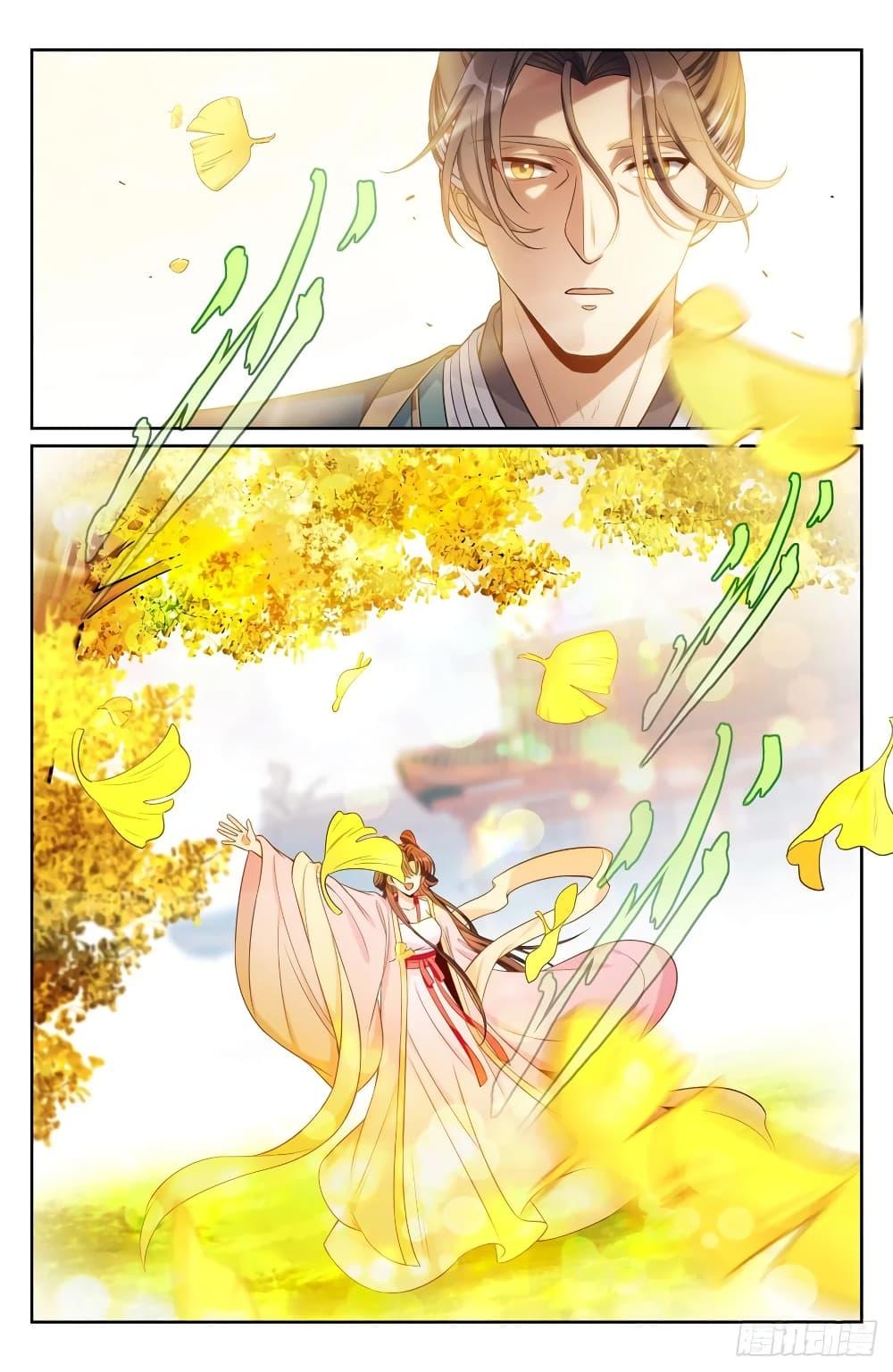 Manga-lc-com อ่านมังงะ อ่านการ์ตูน ออนไลน์ ฟรี Nightwatcher ตอนที่ 1 2 3 4 5 6 7 8 9 10 11 12 13 14 ฟรี ไม่มีโฆษณา Manga-lc - อ่าน มังงะ อ่าน การ์ตูน ออนไลน์ อ่านมังงะ ฟรี