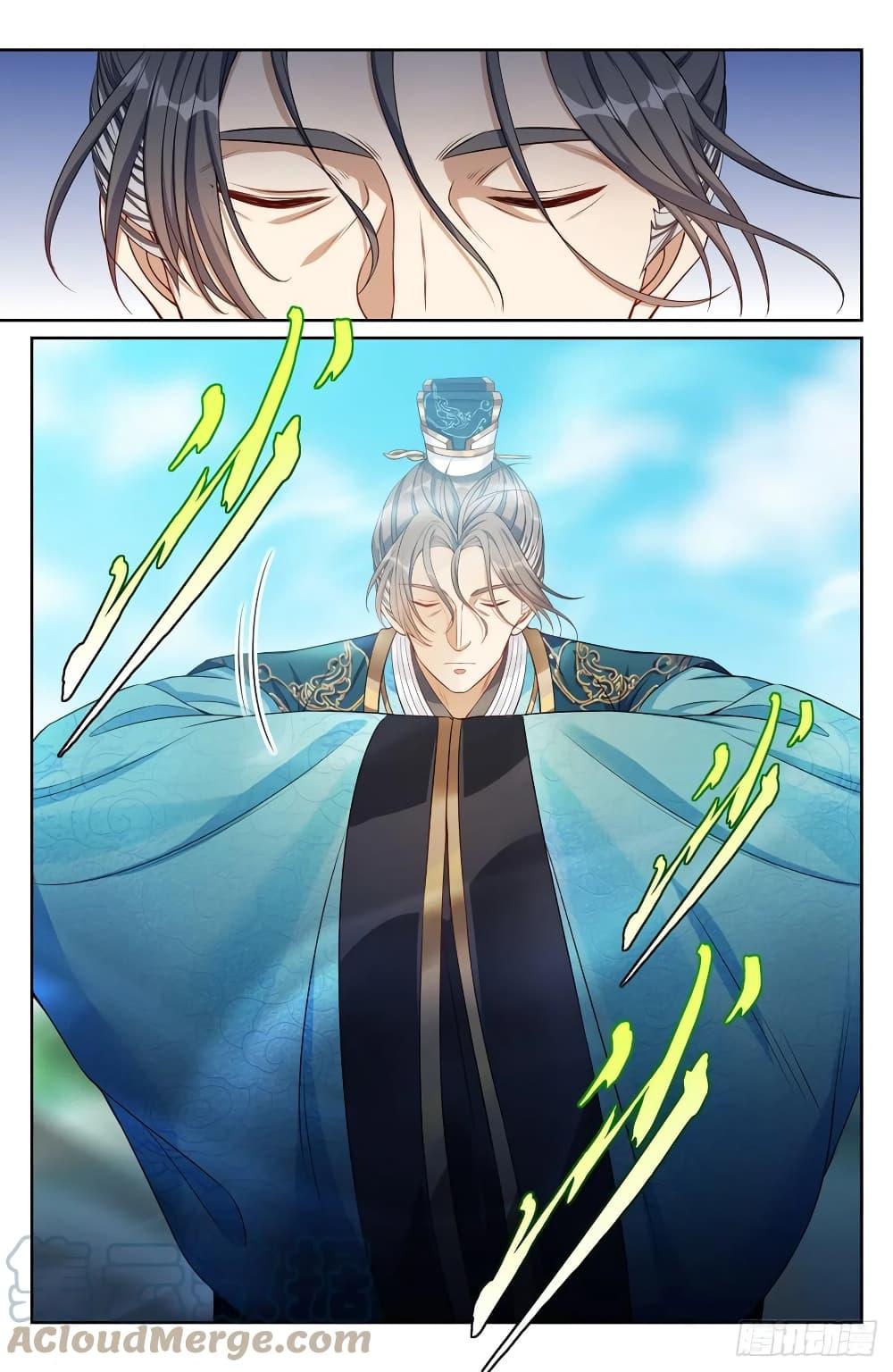 Manga-lc-com อ่านมังงะ อ่านการ์ตูน ออนไลน์ ฟรี Nightwatcher ตอนที่ 1 2 3 4 5 6 7 8 9 10 11 12 13 14 ฟรี ไม่มีโฆษณา Manga-lc - อ่าน มังงะ อ่าน การ์ตูน ออนไลน์ อ่านมังงะ ฟรี
