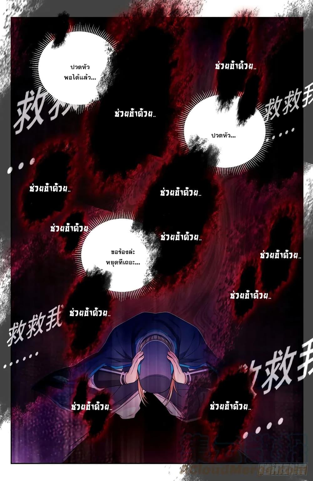 Manga-lc-com อ่านมังงะ อ่านการ์ตูน ออนไลน์ ฟรี Nightwatcher ตอนที่ 1 2 3 4 5 6 7 8 9 10 11 12 13 14 ฟรี ไม่มีโฆษณา Manga-lc - อ่าน มังงะ อ่าน การ์ตูน ออนไลน์ อ่านมังงะ ฟรี