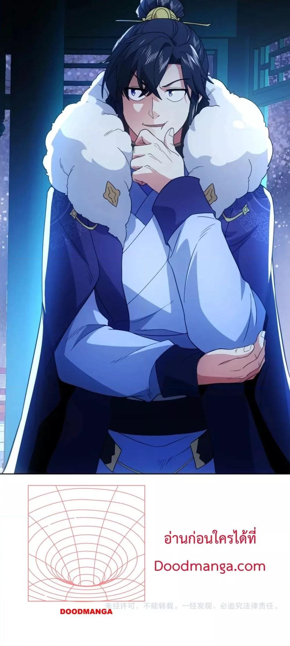 Manga-lc-com อ่านมังงะ อ่านการ์ตูน ออนไลน์ ฟรี If I die, I’ll be invincible – ฆ่าผมที หนุ่มคนนี้อยากเป็นเซียน ตอนที่ 1 2 3 4 5 6 7 8 9 10 11 12 13 14 ฟรี ไม่มีโฆษณา Manga-lc - อ่าน มังงะ อ่าน การ์ตูน ออนไลน์ อ่านมังงะ ฟรี