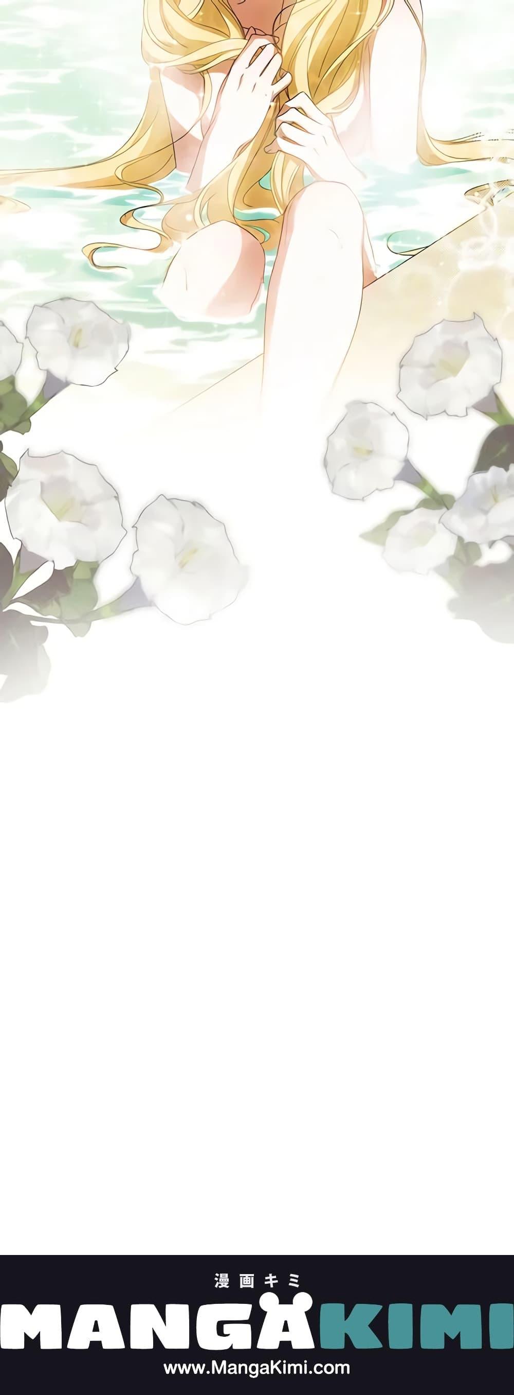 Manga-lc-com อ่านมังงะ อ่านการ์ตูน ออนไลน์ ฟรี How to Get My Husband on My Side ตอนที่ 1 2 3 4 5 6 7 8 9 10 11 12 13 14 ฟรี ไม่มีโฆษณา Manga-lc - อ่าน มังงะ อ่าน การ์ตูน ออนไลน์ อ่านมังงะ ฟรี