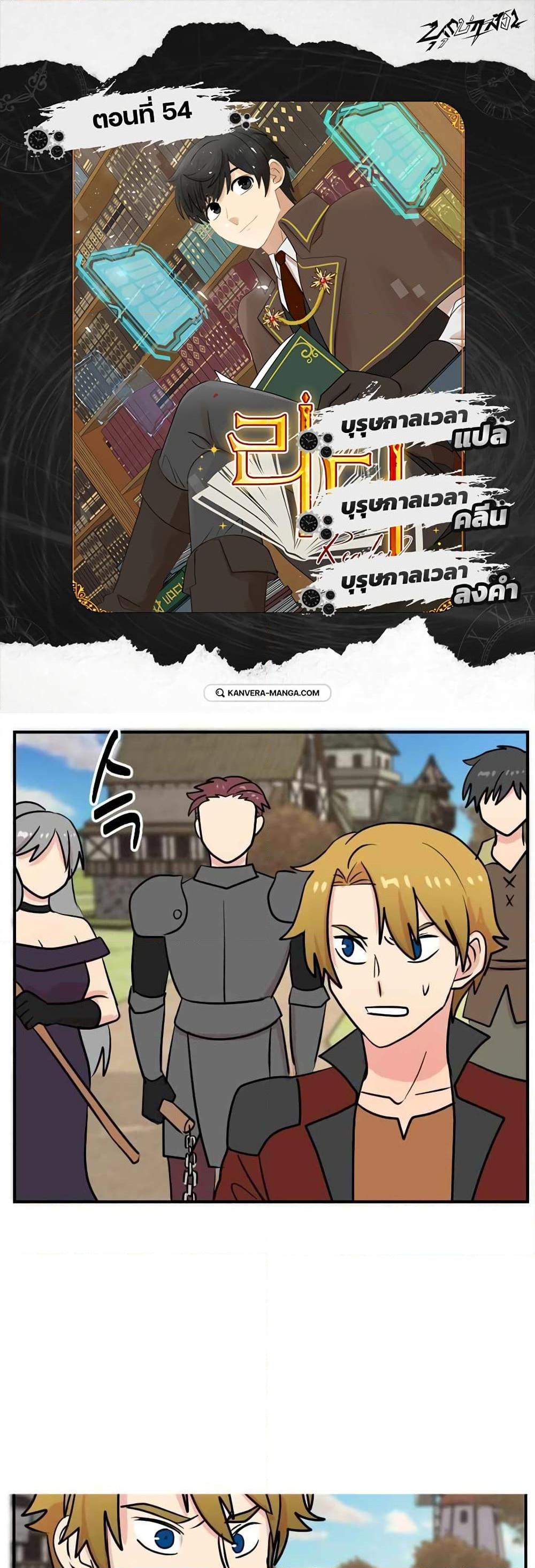 Manga-lc-com อ่านมังงะ อ่านการ์ตูน ออนไลน์ ฟรี Reader ตอนที่ 1 2 3 4 5 6 7 8 9 10 11 12 13 14 ฟรี ไม่มีโฆษณา Manga-lc - อ่าน มังงะ อ่าน การ์ตูน ออนไลน์ อ่านมังงะ ฟรี