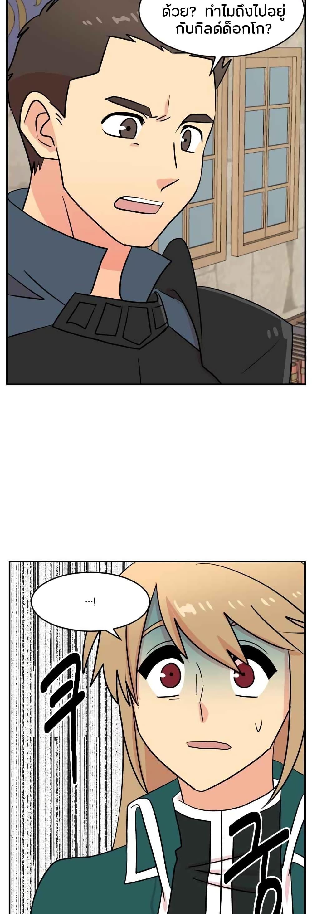 Manga-lc-com อ่านมังงะ อ่านการ์ตูน ออนไลน์ ฟรี Reader ตอนที่ 1 2 3 4 5 6 7 8 9 10 11 12 13 14 ฟรี ไม่มีโฆษณา Manga-lc - อ่าน มังงะ อ่าน การ์ตูน ออนไลน์ อ่านมังงะ ฟรี