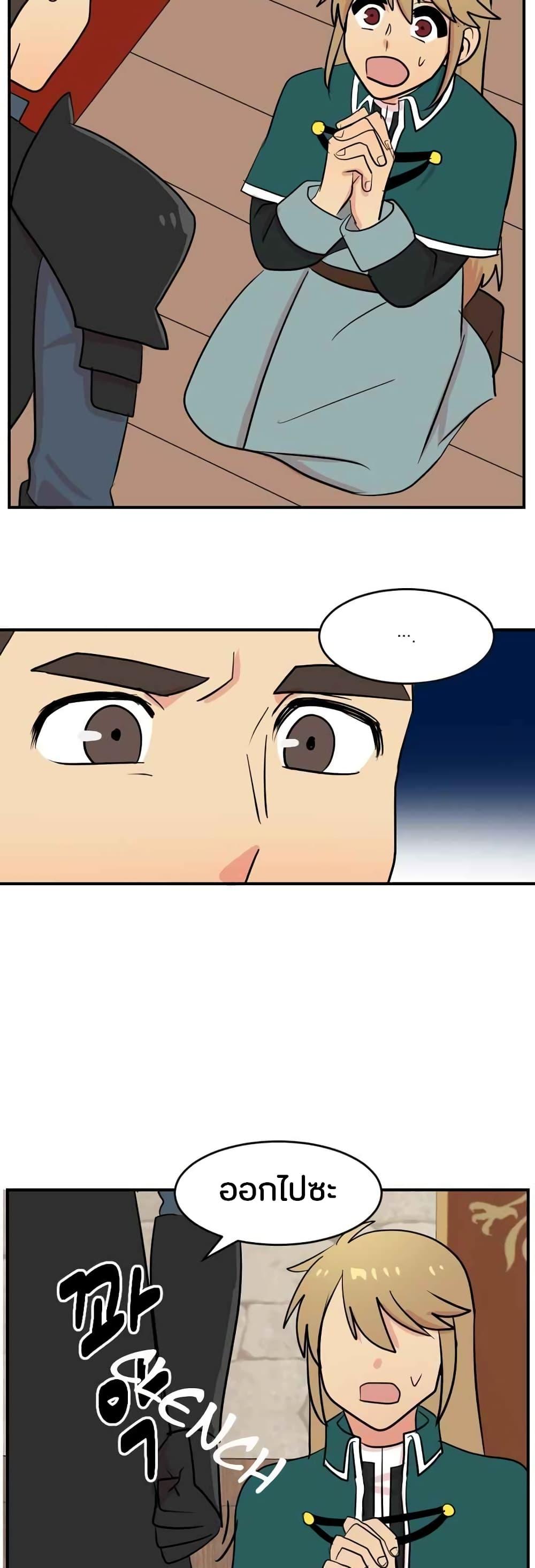 Manga-lc-com อ่านมังงะ อ่านการ์ตูน ออนไลน์ ฟรี Reader ตอนที่ 1 2 3 4 5 6 7 8 9 10 11 12 13 14 ฟรี ไม่มีโฆษณา Manga-lc - อ่าน มังงะ อ่าน การ์ตูน ออนไลน์ อ่านมังงะ ฟรี