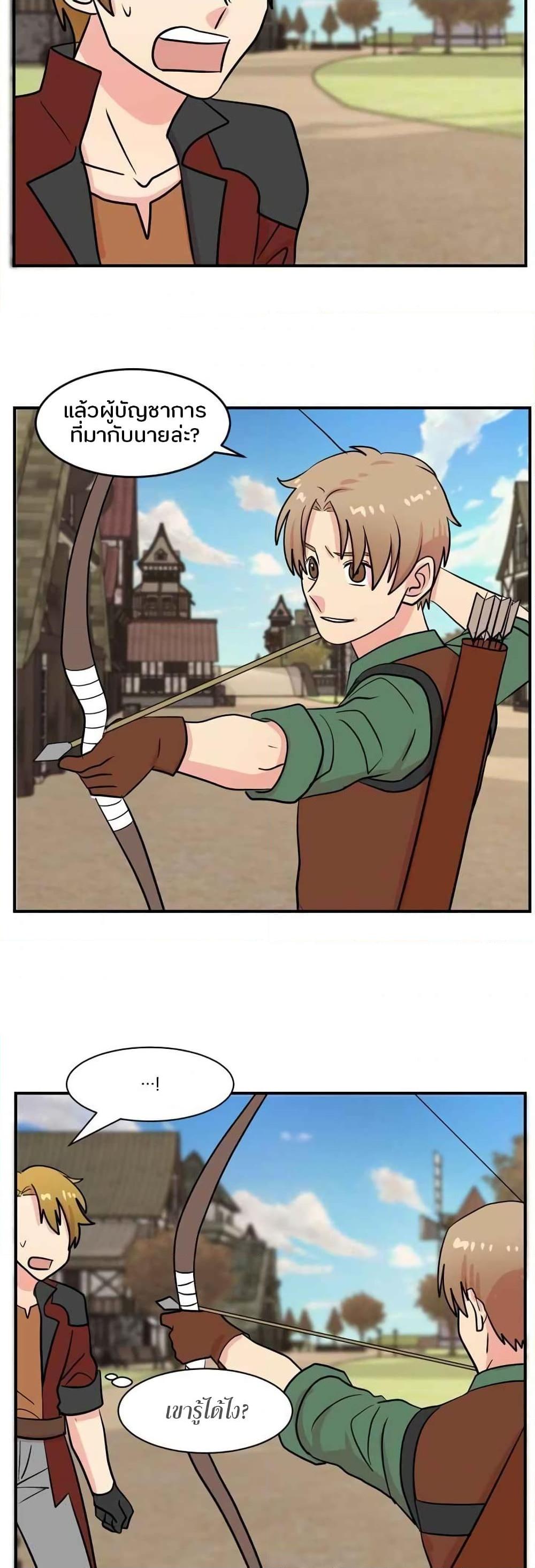 Manga-lc-com อ่านมังงะ อ่านการ์ตูน ออนไลน์ ฟรี Reader ตอนที่ 1 2 3 4 5 6 7 8 9 10 11 12 13 14 ฟรี ไม่มีโฆษณา Manga-lc - อ่าน มังงะ อ่าน การ์ตูน ออนไลน์ อ่านมังงะ ฟรี