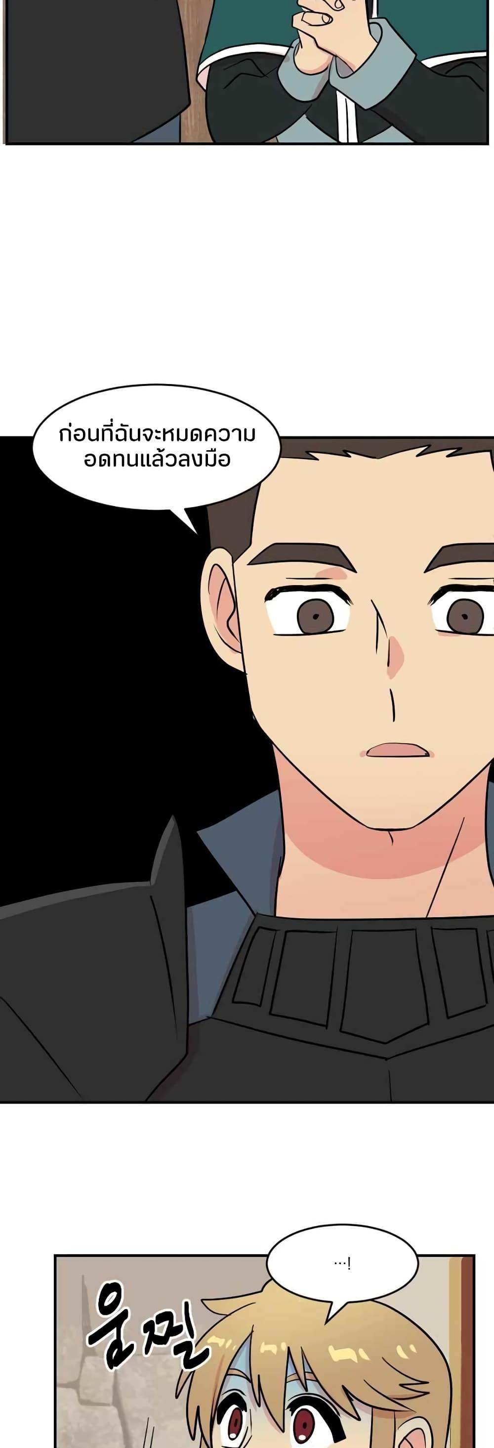 Manga-lc-com อ่านมังงะ อ่านการ์ตูน ออนไลน์ ฟรี Reader ตอนที่ 1 2 3 4 5 6 7 8 9 10 11 12 13 14 ฟรี ไม่มีโฆษณา Manga-lc - อ่าน มังงะ อ่าน การ์ตูน ออนไลน์ อ่านมังงะ ฟรี