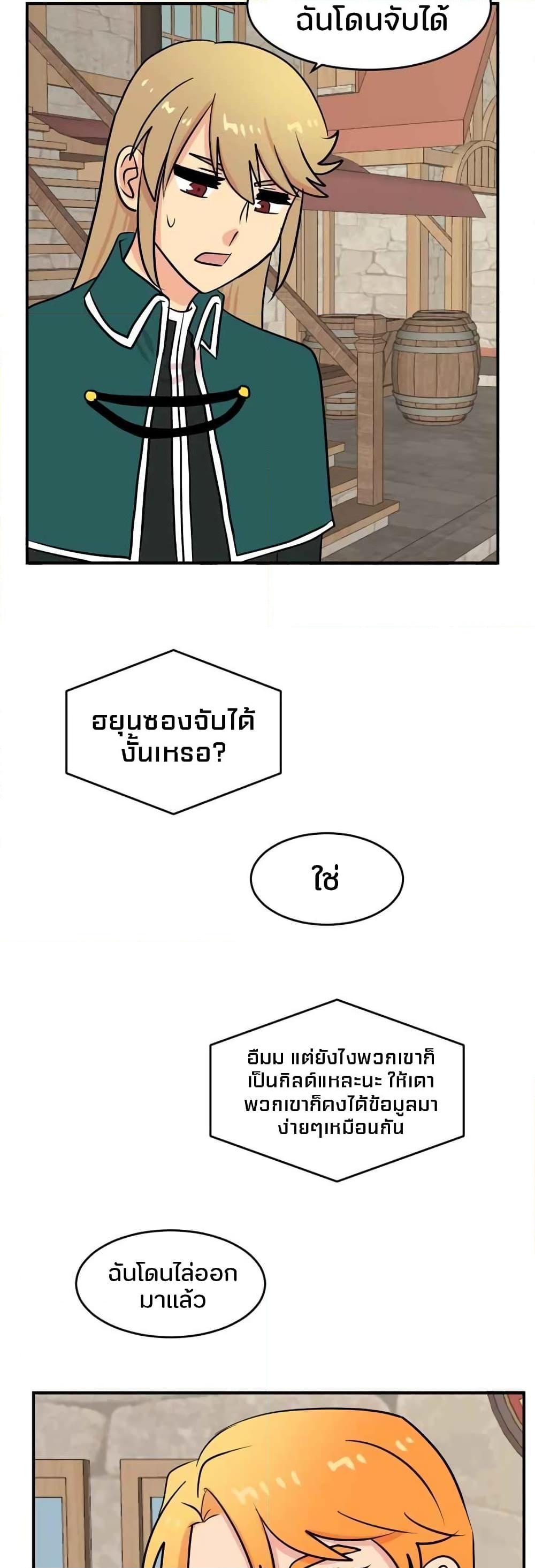 Manga-lc-com อ่านมังงะ อ่านการ์ตูน ออนไลน์ ฟรี Reader ตอนที่ 1 2 3 4 5 6 7 8 9 10 11 12 13 14 ฟรี ไม่มีโฆษณา Manga-lc - อ่าน มังงะ อ่าน การ์ตูน ออนไลน์ อ่านมังงะ ฟรี