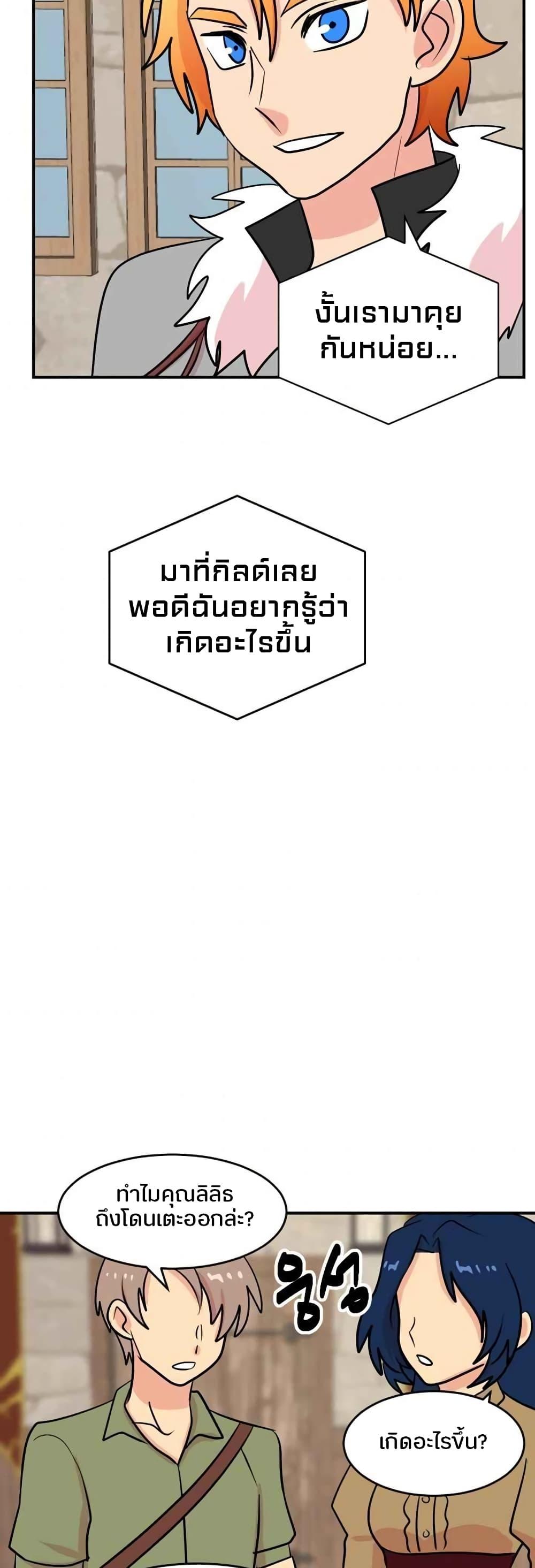 Manga-lc-com อ่านมังงะ อ่านการ์ตูน ออนไลน์ ฟรี Reader ตอนที่ 1 2 3 4 5 6 7 8 9 10 11 12 13 14 ฟรี ไม่มีโฆษณา Manga-lc - อ่าน มังงะ อ่าน การ์ตูน ออนไลน์ อ่านมังงะ ฟรี